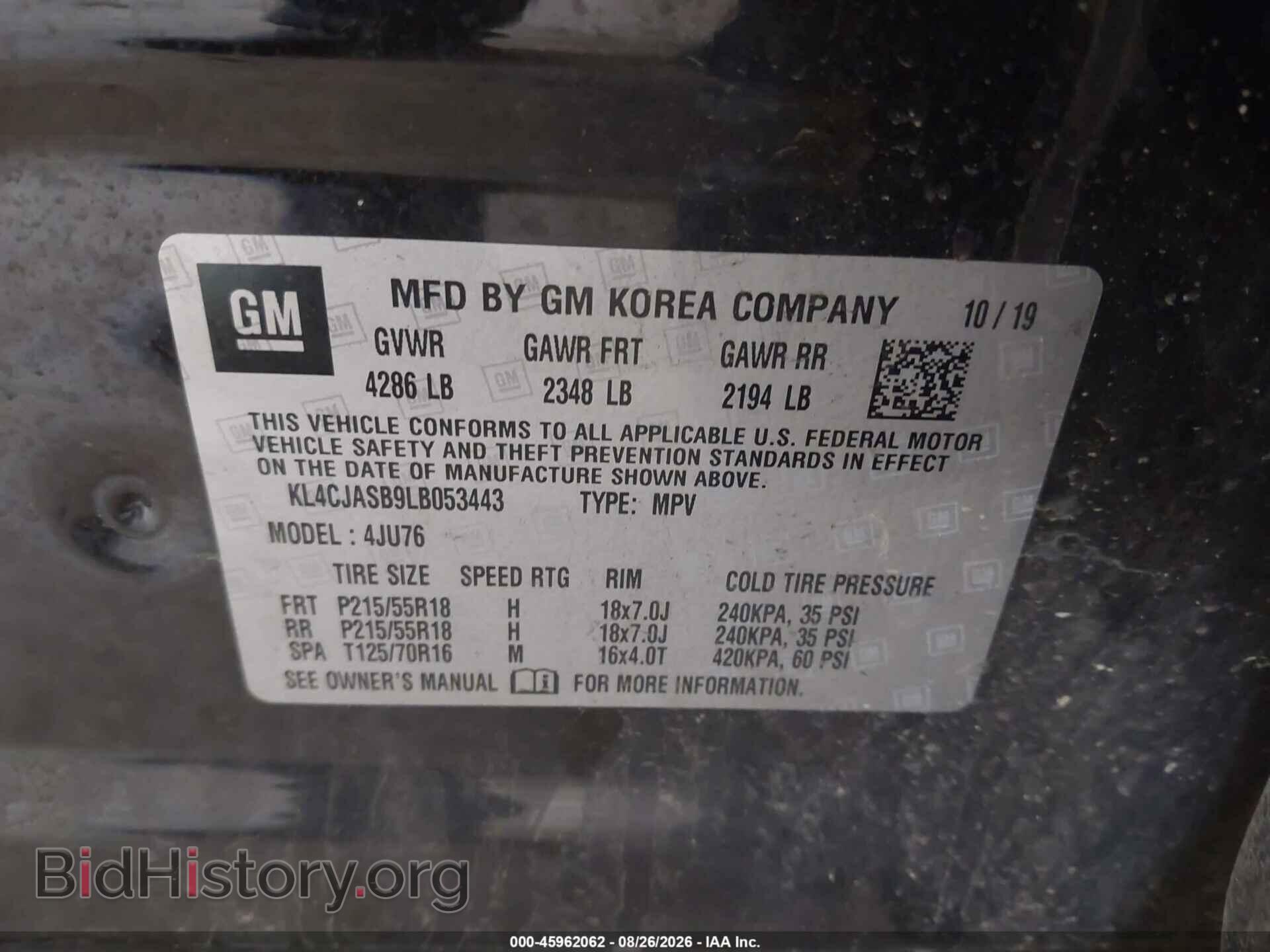 2020 BUICK ENCORE - VIN: KL4CJASB9LB053443 - Фото 9