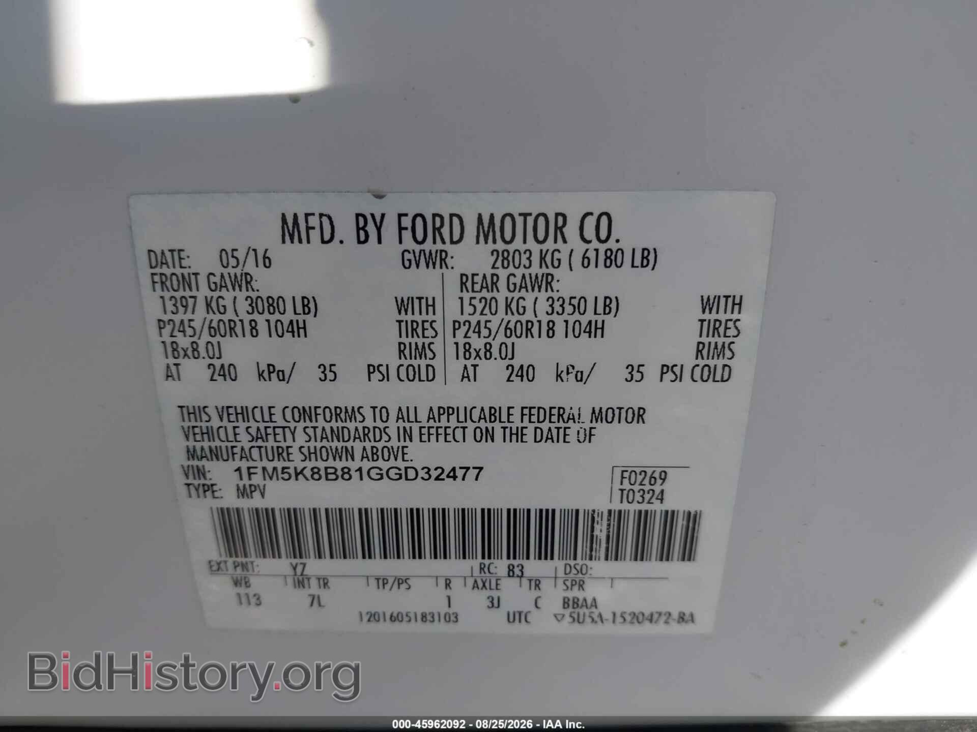 2016 FORD EXPLORER - VIN: 1FM5K8B81GGD32477 - Photo 9