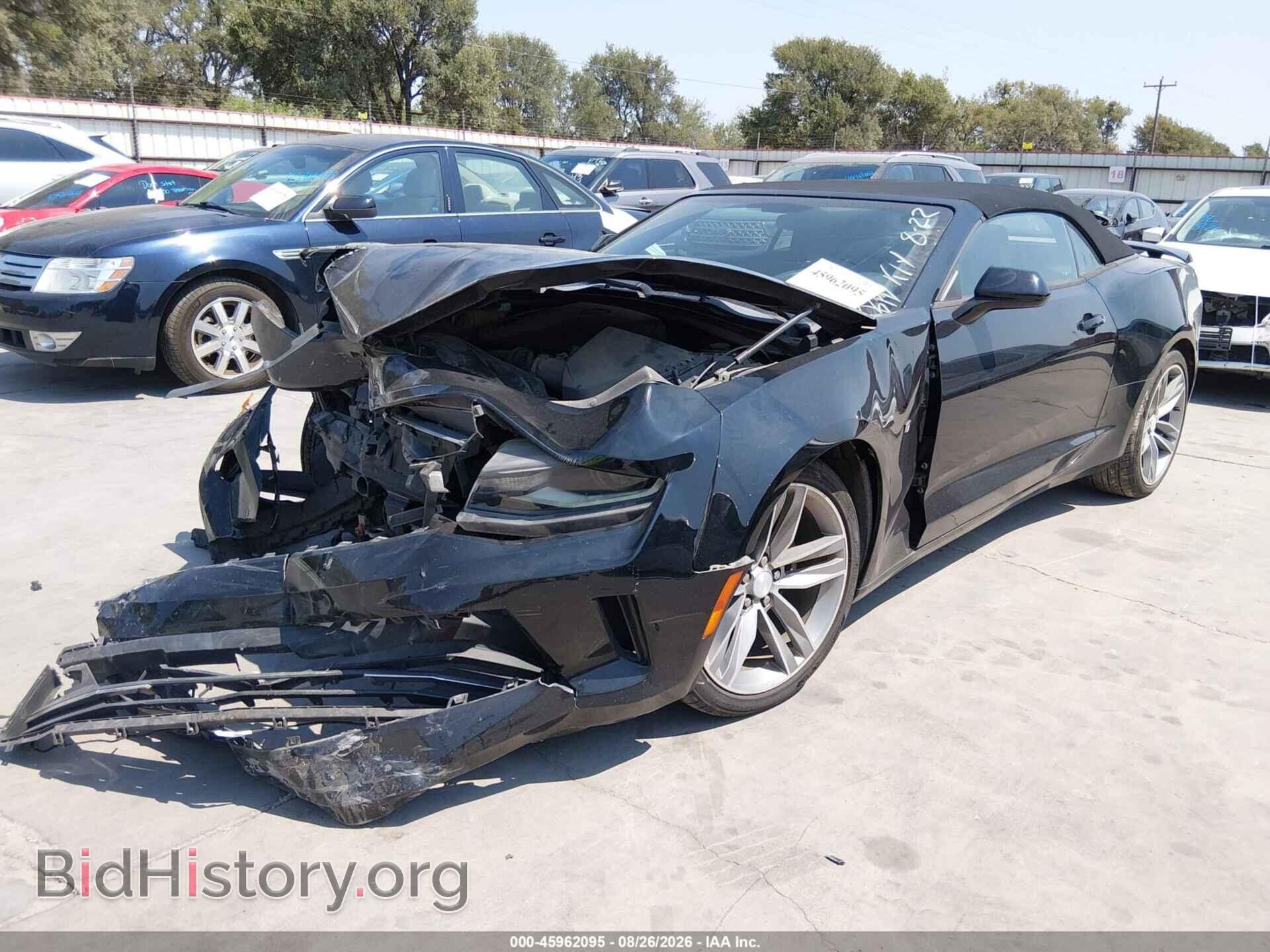 2017 CHEVROLET CAMARO - VIN: 1G1FB3DS0H0152155 - Фото 2