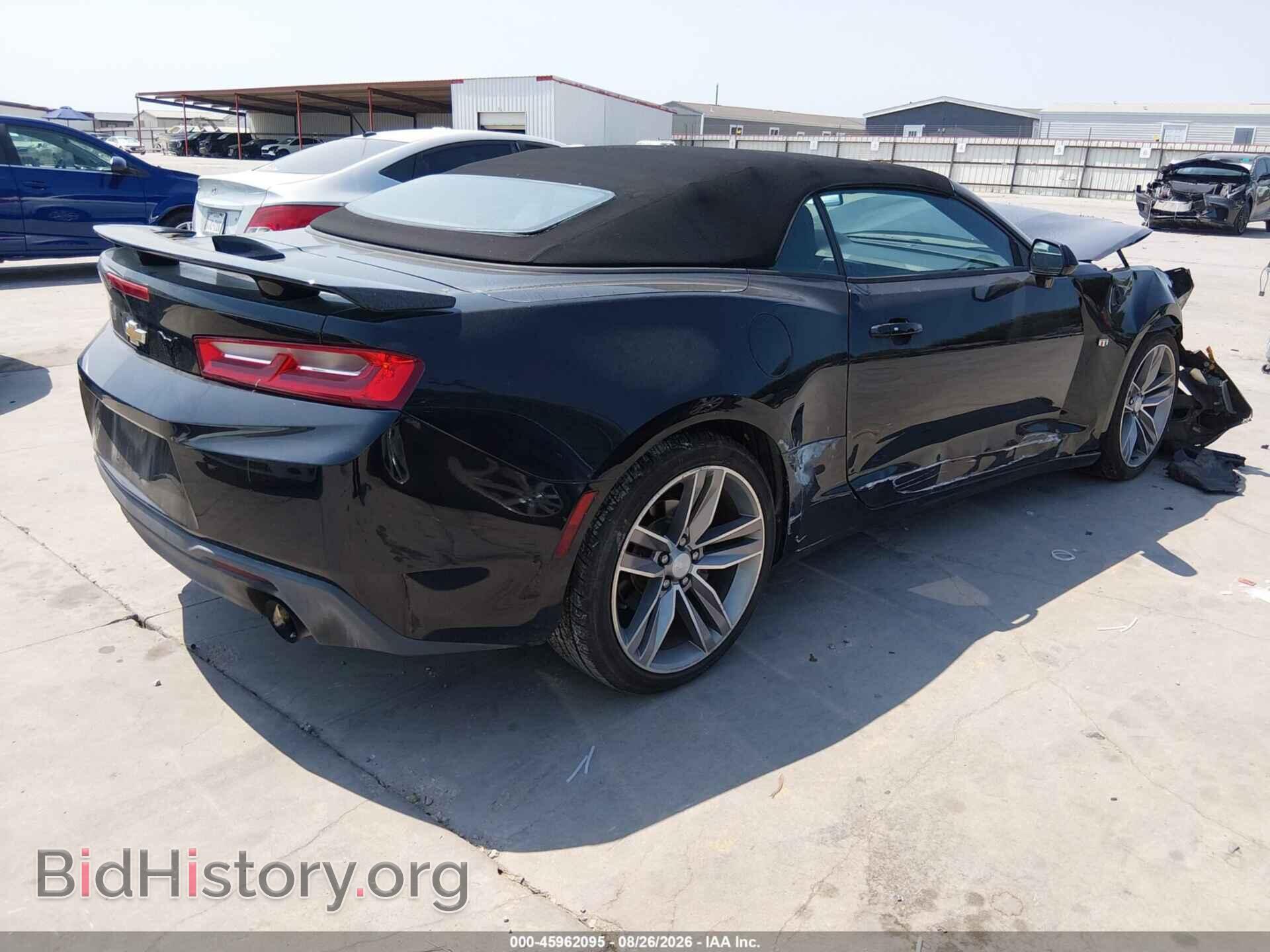 2017 CHEVROLET CAMARO - VIN: 1G1FB3DS0H0152155 - Фото 4