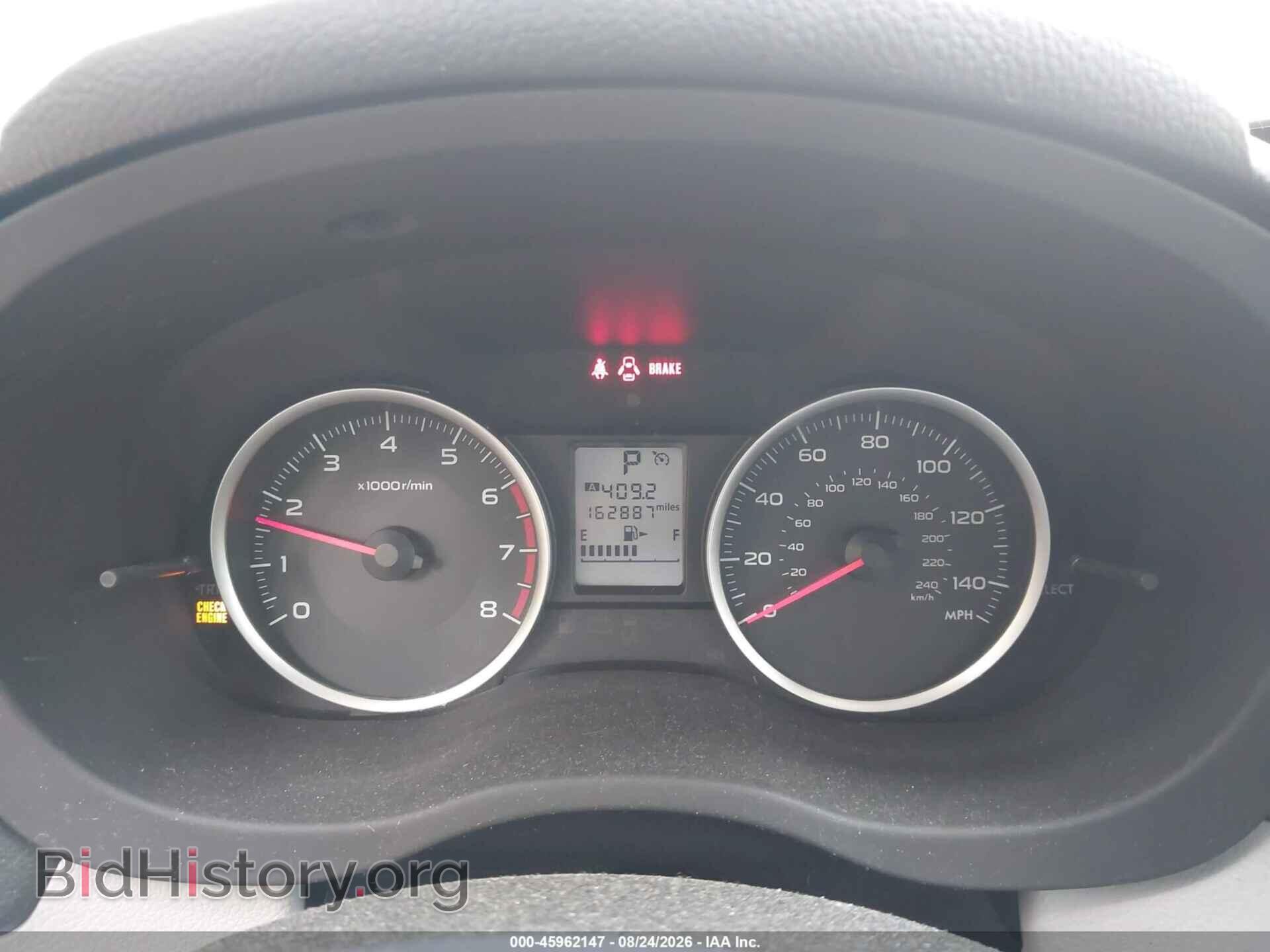 2014 SUBARU FORESTER - VIN: JF2SJAEC4EH484019 - Фото 7