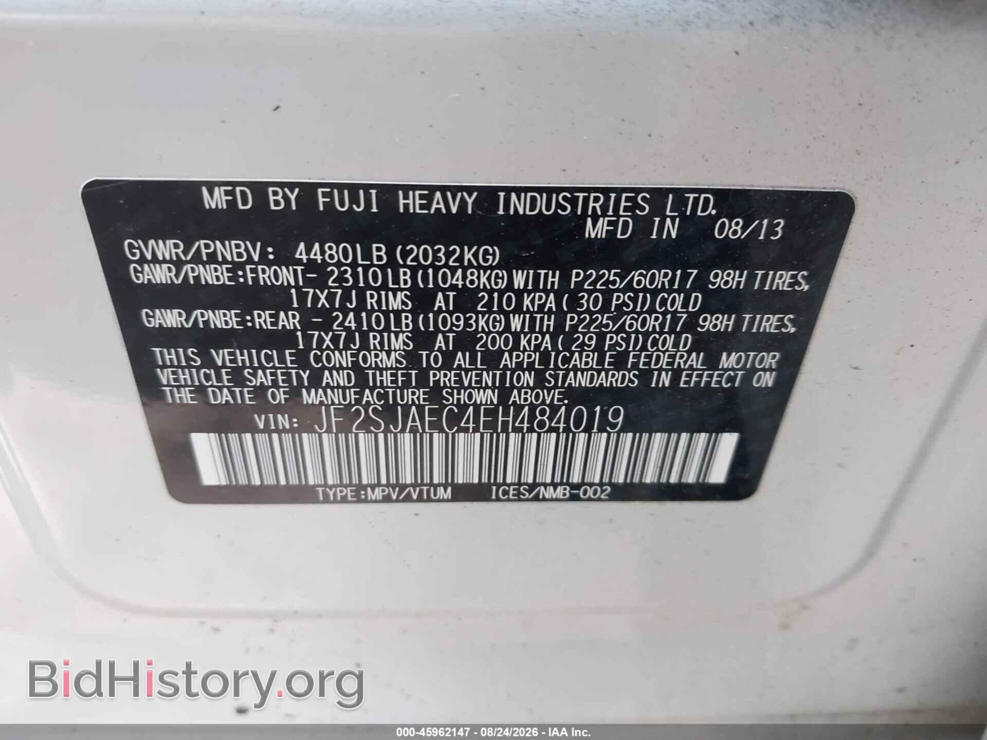 2014 SUBARU FORESTER - VIN: JF2SJAEC4EH484019 - Фото 9