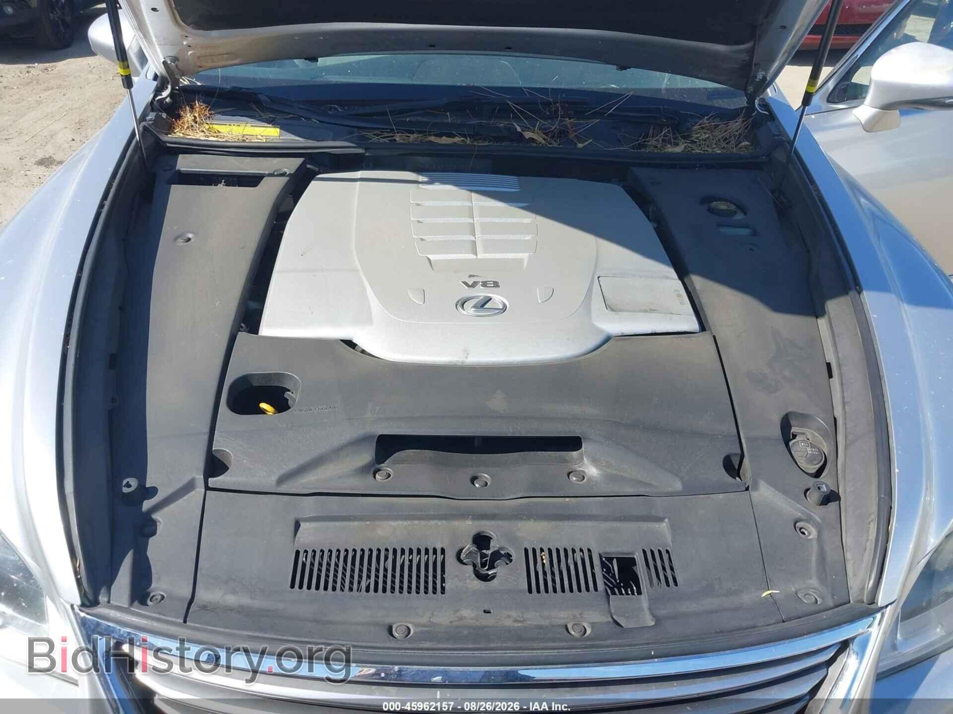 2014 LEXUS LS 460 - VIN: JTHBL5EF7E5131073 - Фото 10