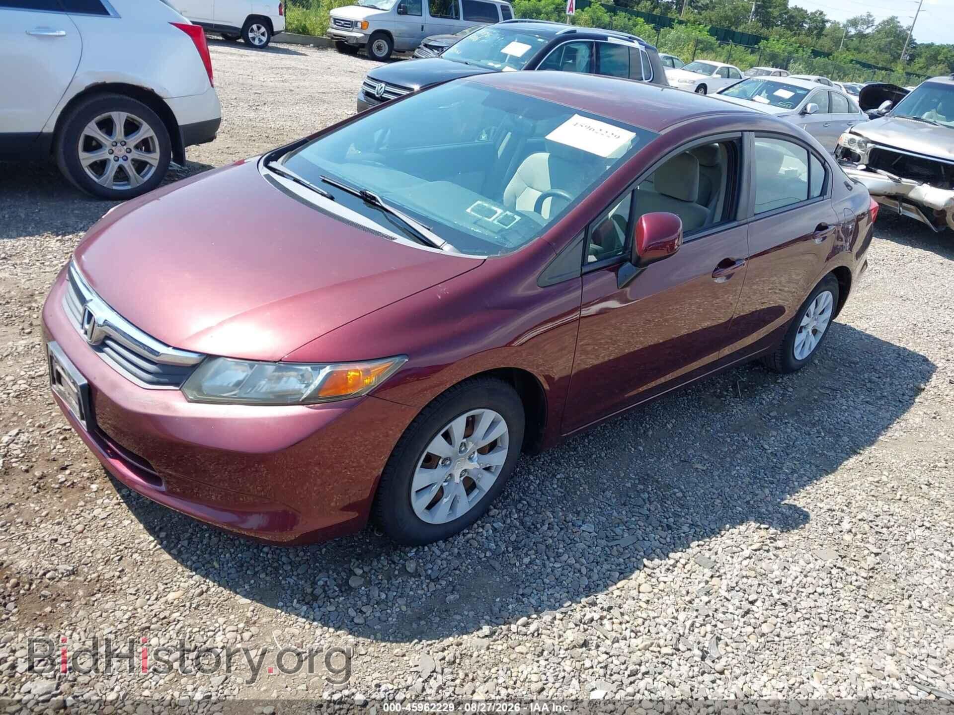 2012 HONDA CIVIC - VIN: 19XFB2F55CE375655 - Photo 2