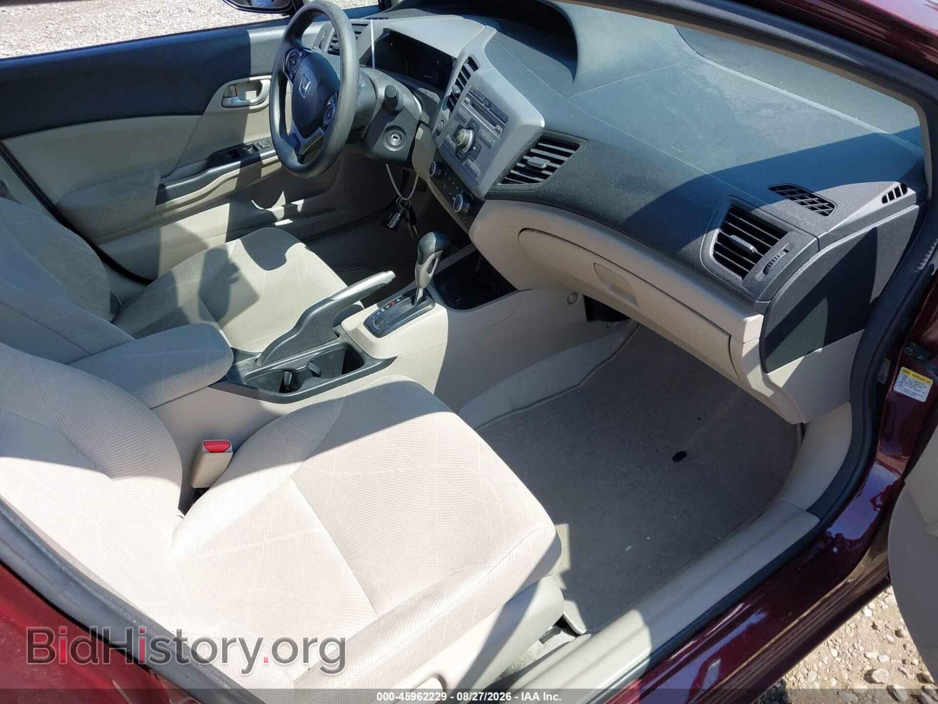 2012 HONDA CIVIC - VIN: 19XFB2F55CE375655 - Photo 5