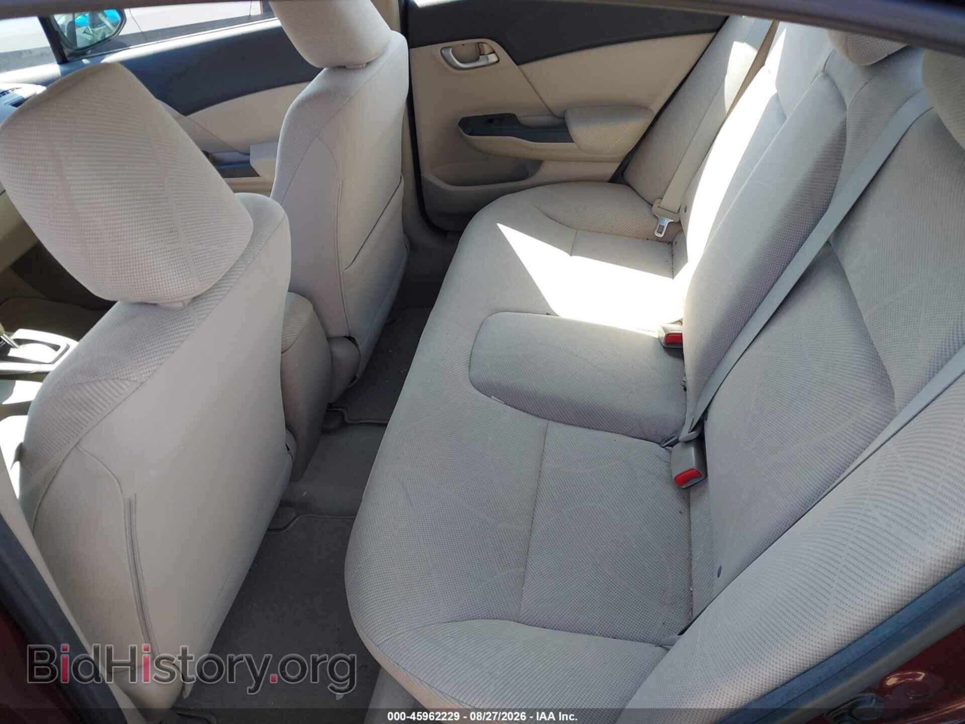 2012 HONDA CIVIC - VIN: 19XFB2F55CE375655 - Photo 8