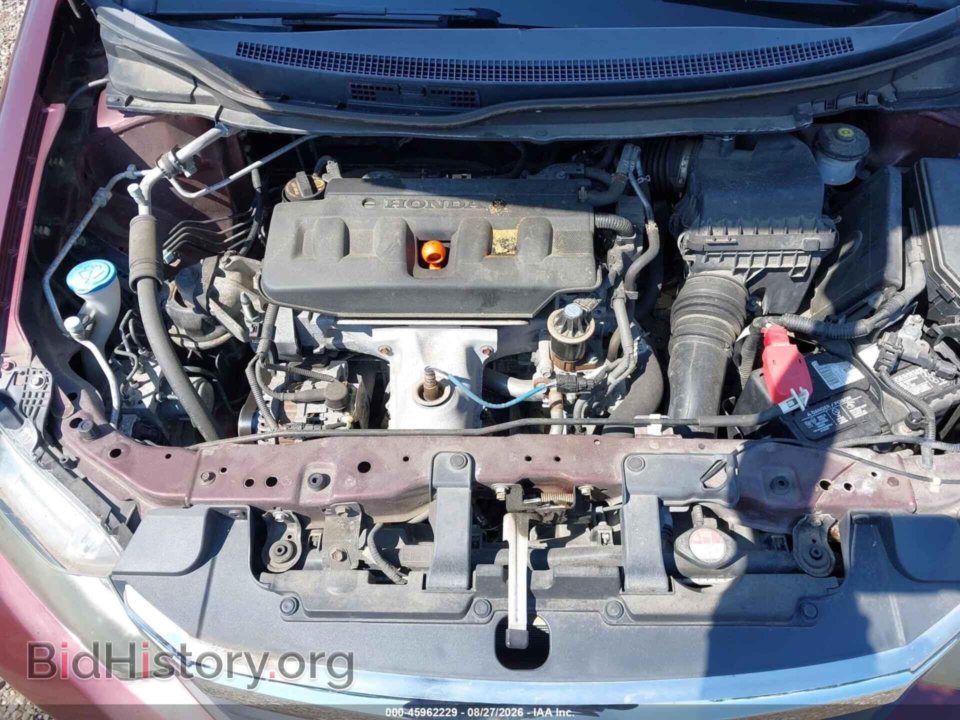 2012 HONDA CIVIC - VIN: 19XFB2F55CE375655 - Photo 10