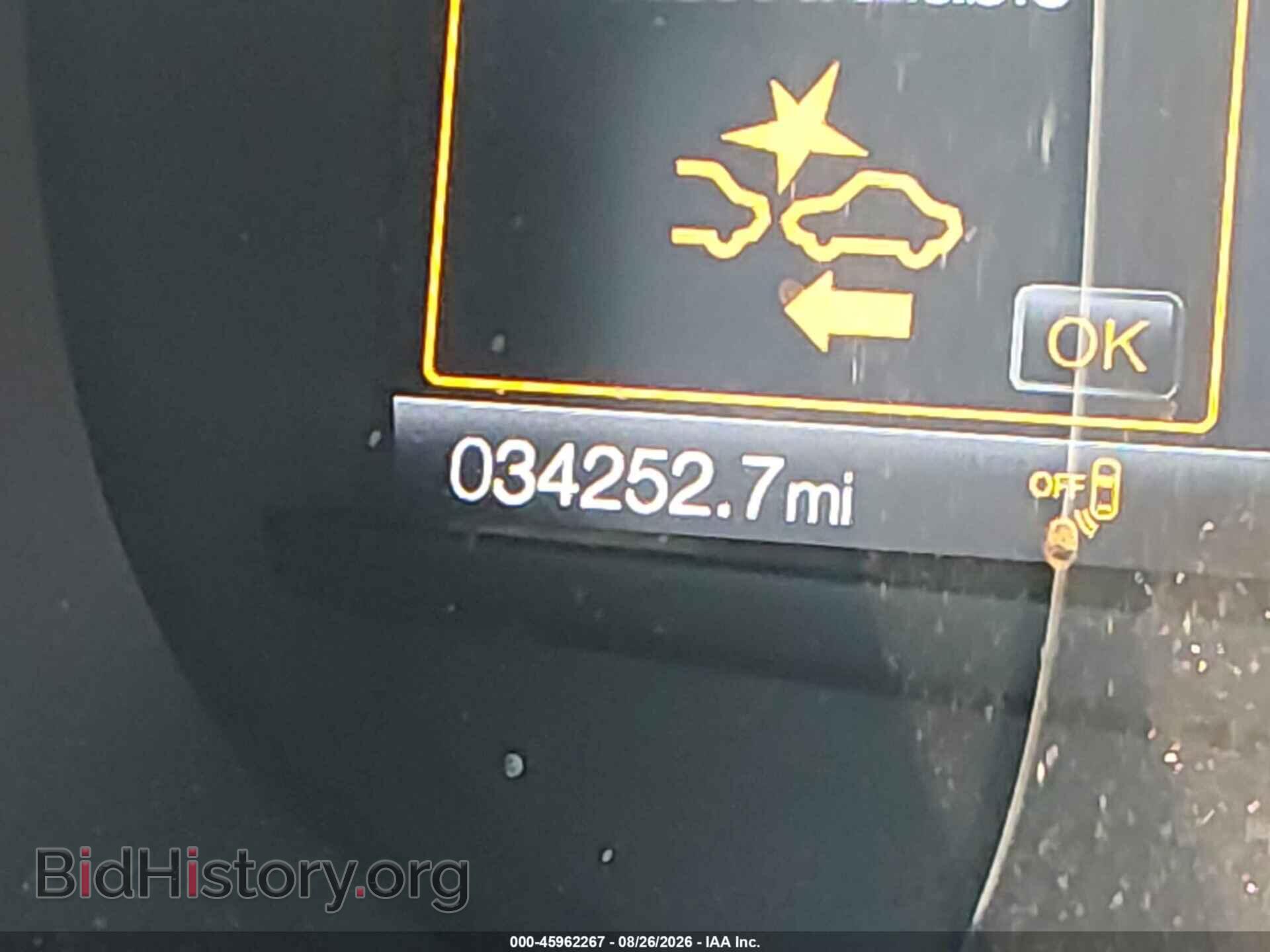 2024 FORD EDGE - VIN: 2FMPK4J96RBA84829 - Photo 16