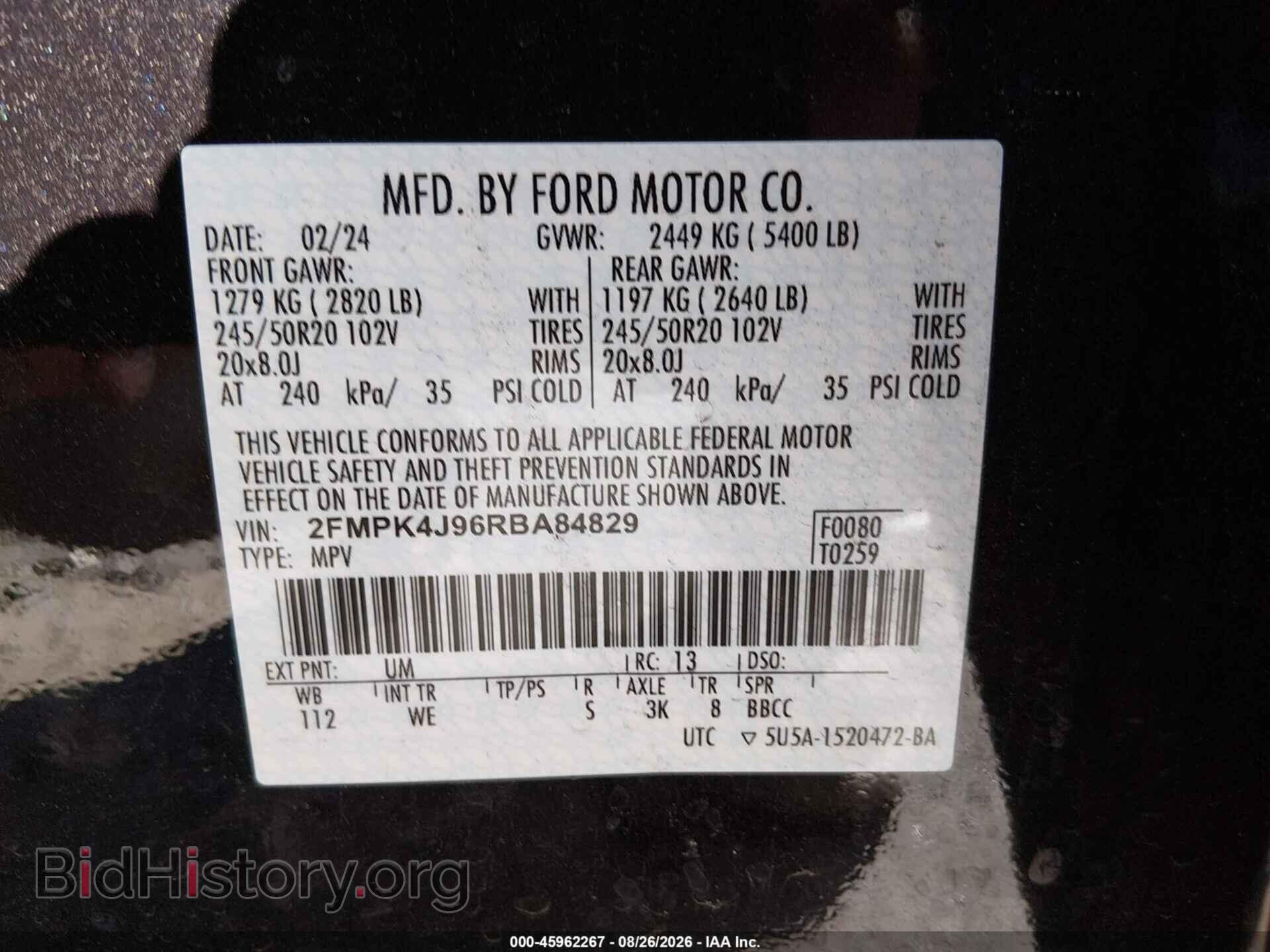 2024 FORD EDGE - VIN: 2FMPK4J96RBA84829 - Photo 9