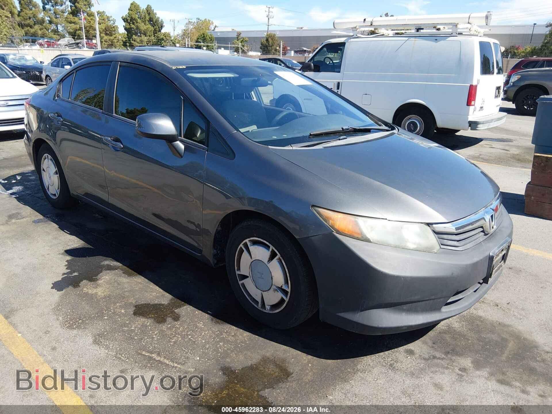 Photo 2HGFB2F68CH553895 - HONDA CIVIC 2012