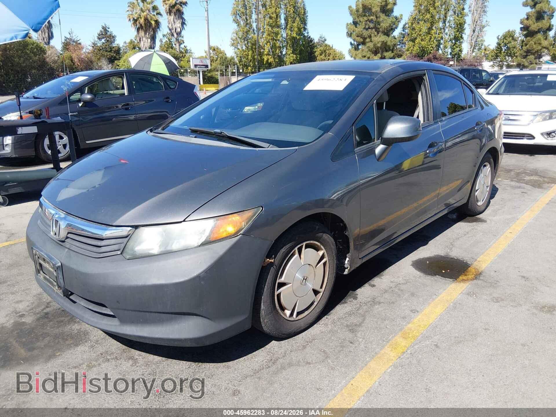 2012 HONDA CIVIC - VIN: 2HGFB2F68CH553895 - Photo 2