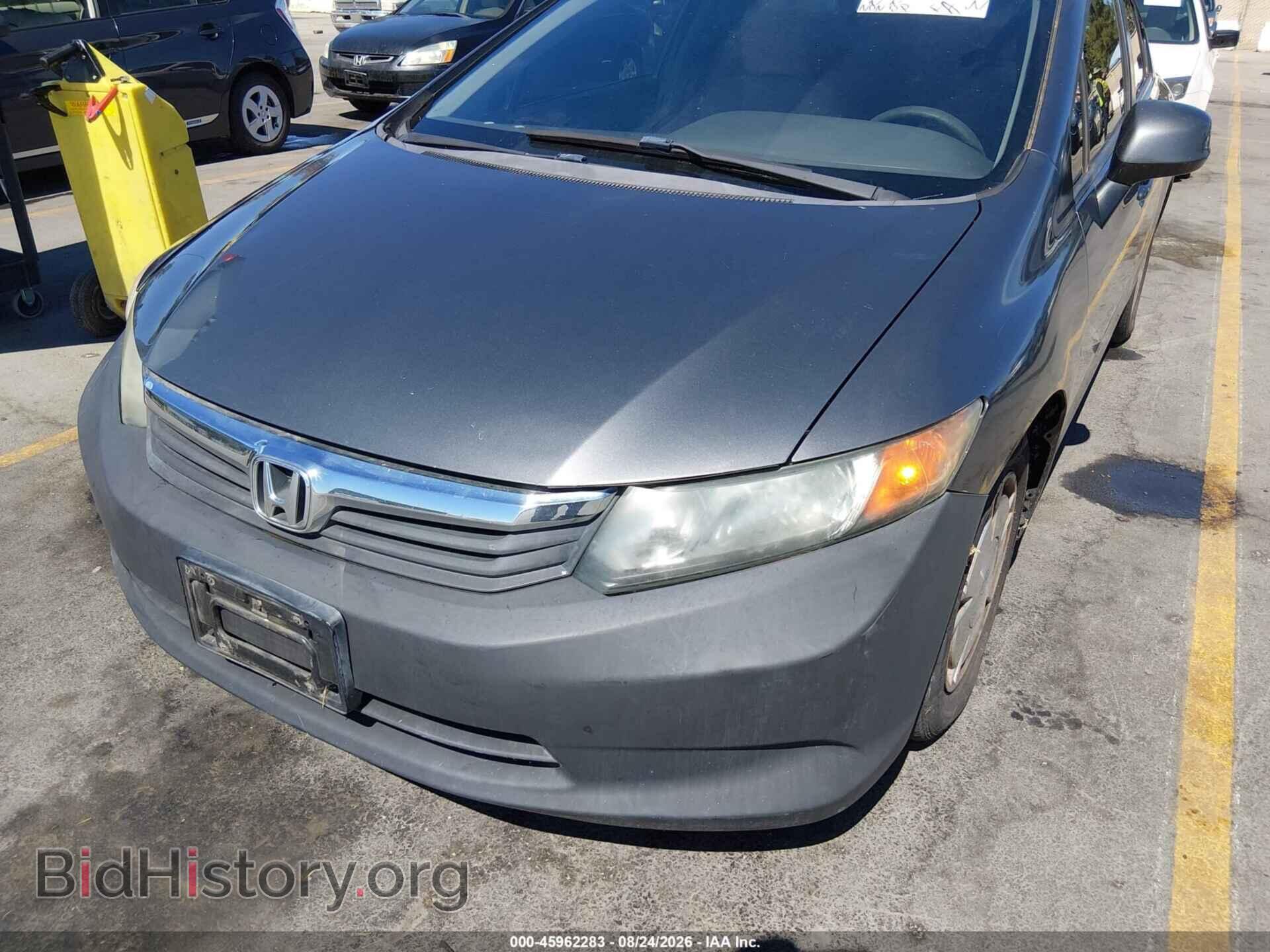 2012 HONDA CIVIC - VIN: 2HGFB2F68CH553895 - Photo 6