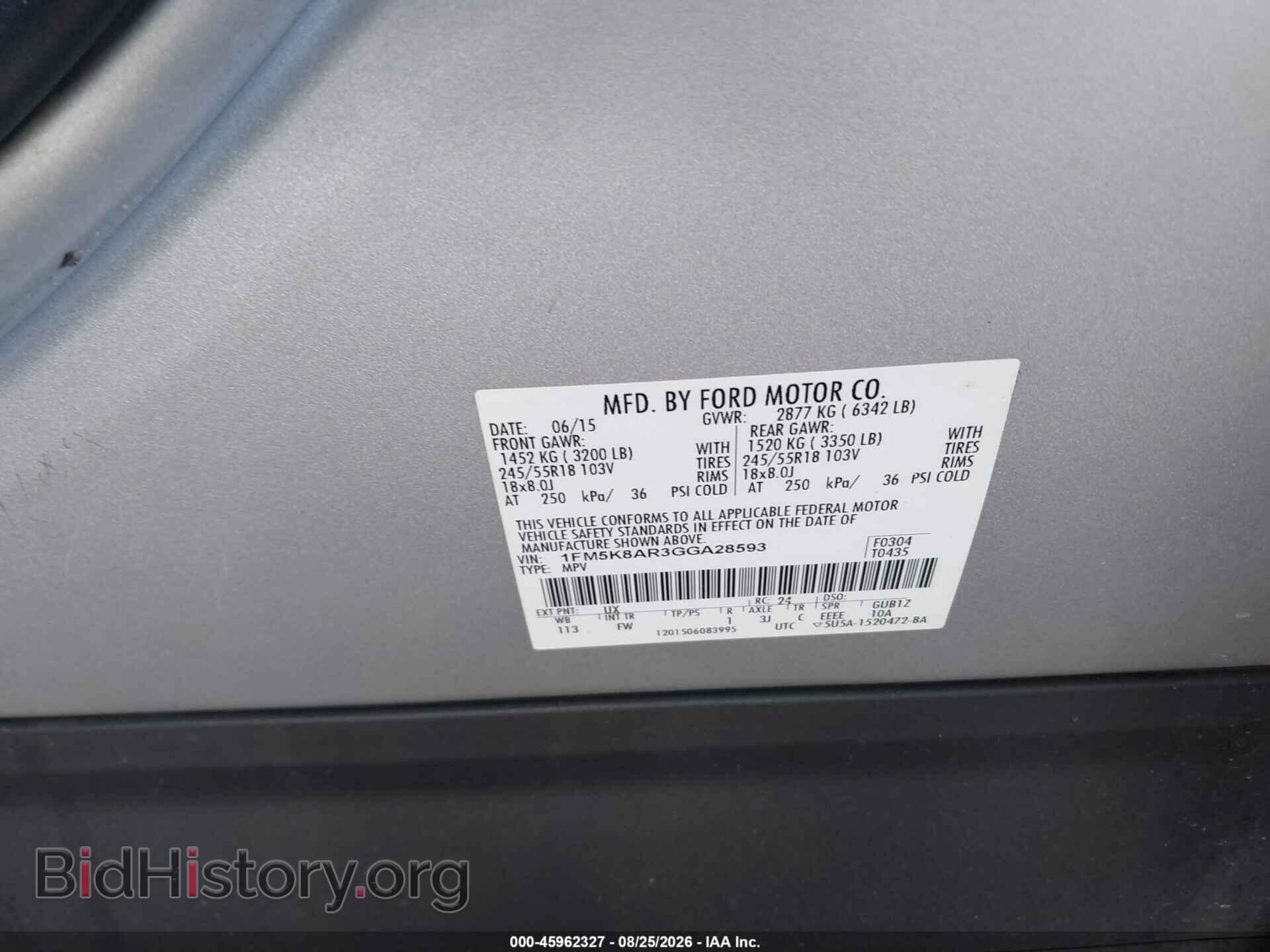2016 FORD UTILITY POLICE INTERCEPTOR - VIN: 1FM5K8AR3GGA28593 - Фото 9