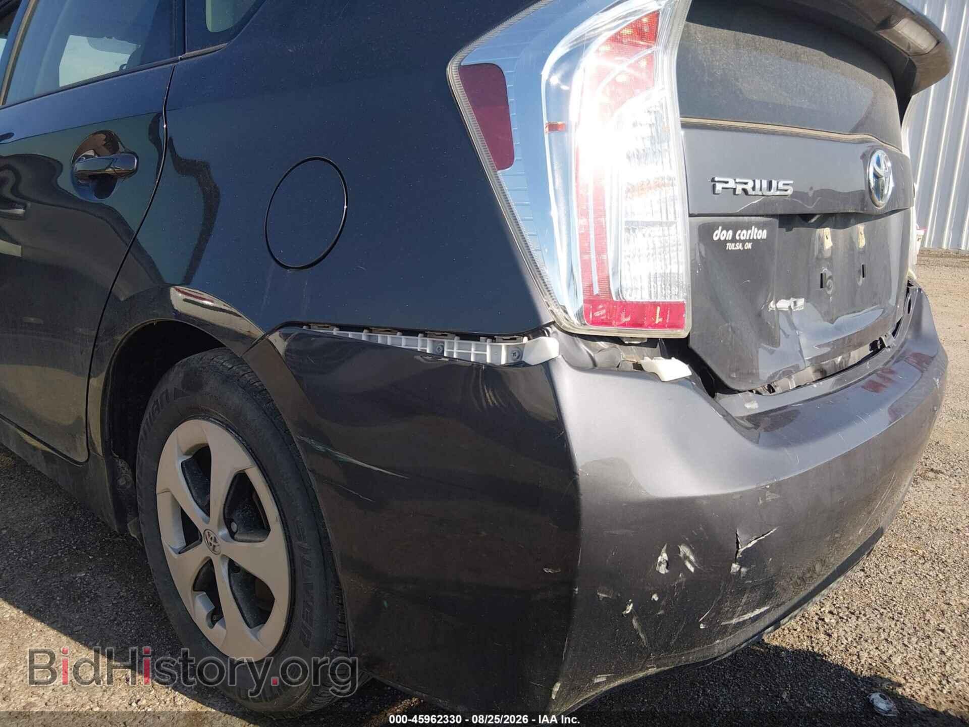 2015 TOYOTA PRIUS - VIN: JTDKN3DU6F1914510 - Фото 6
