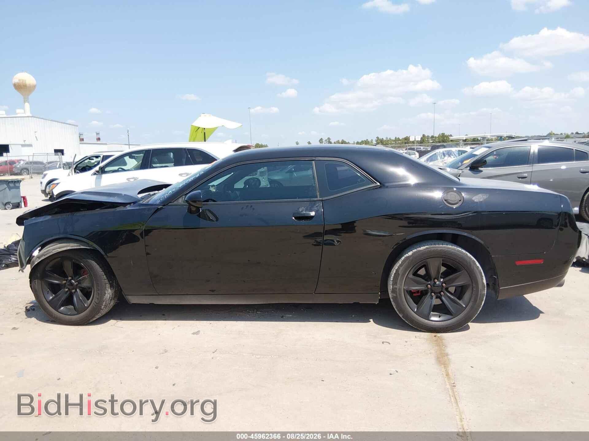 2015 DODGE CHALLENGER - VIN: 2C3CDZAG0FHH69093 - Photo 15