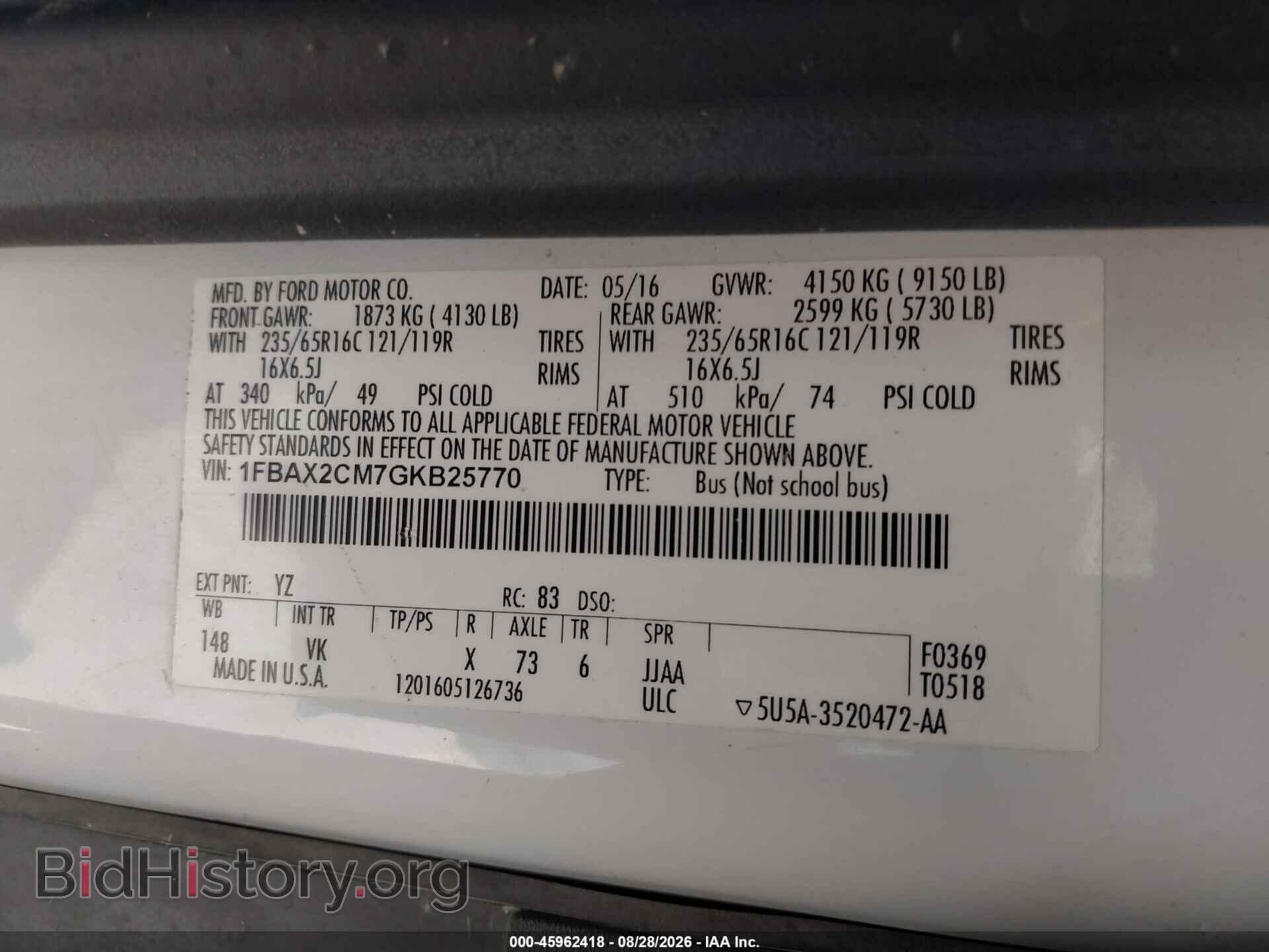 2016 FORD TRANSIT-350 - VIN: 1FBAX2CM7GKB25770 - Фото 9