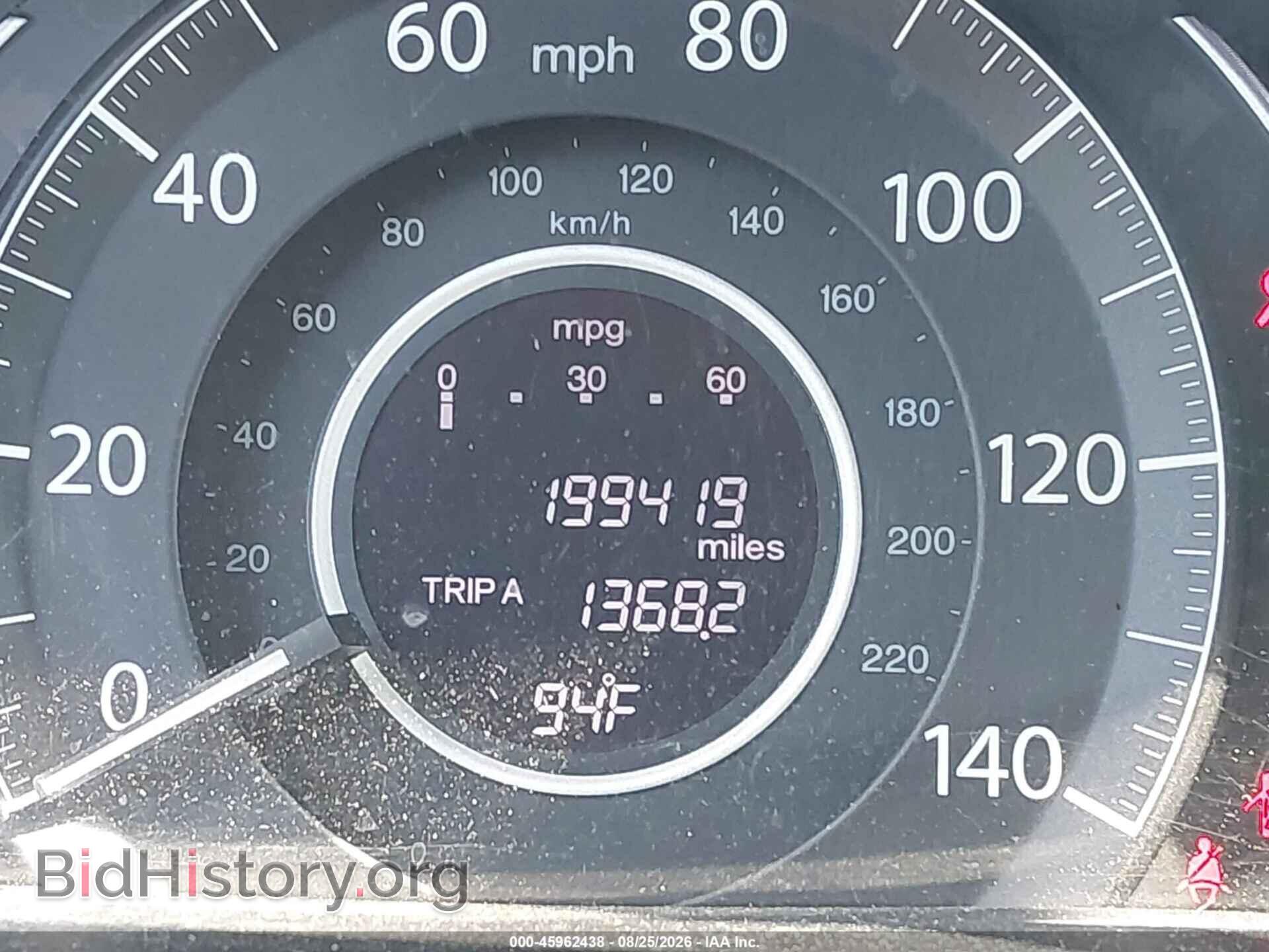 2012 HONDA CR-V - VIN: JHLRM3H77CC001781 - Фото 16