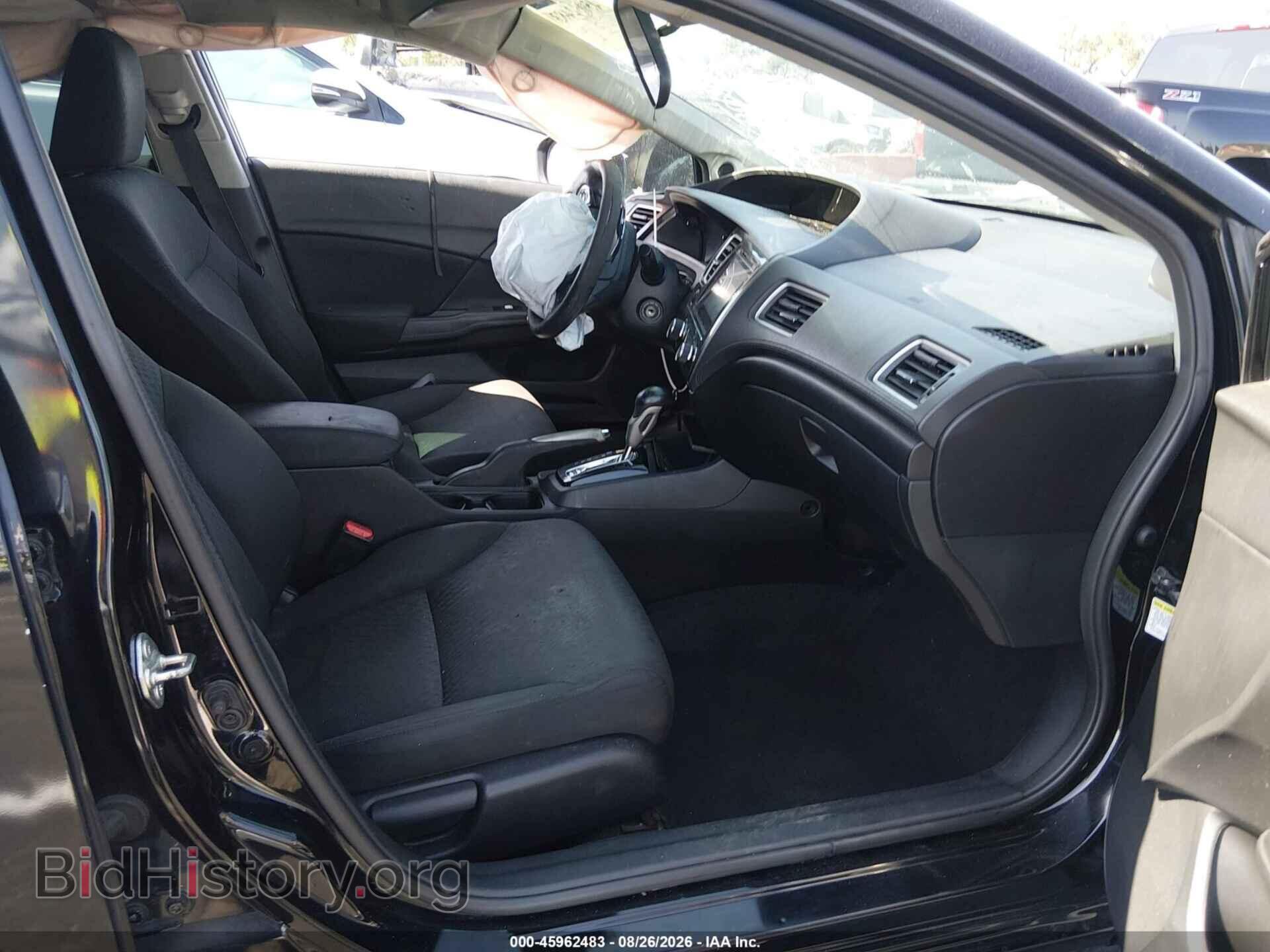 2015 HONDA CIVIC - VIN: 2HGFB2F7XFH558089 - Фото 5