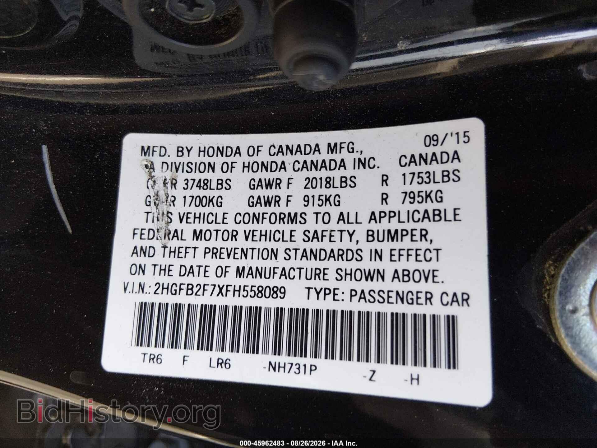 2015 HONDA CIVIC - VIN: 2HGFB2F7XFH558089 - Фото 9