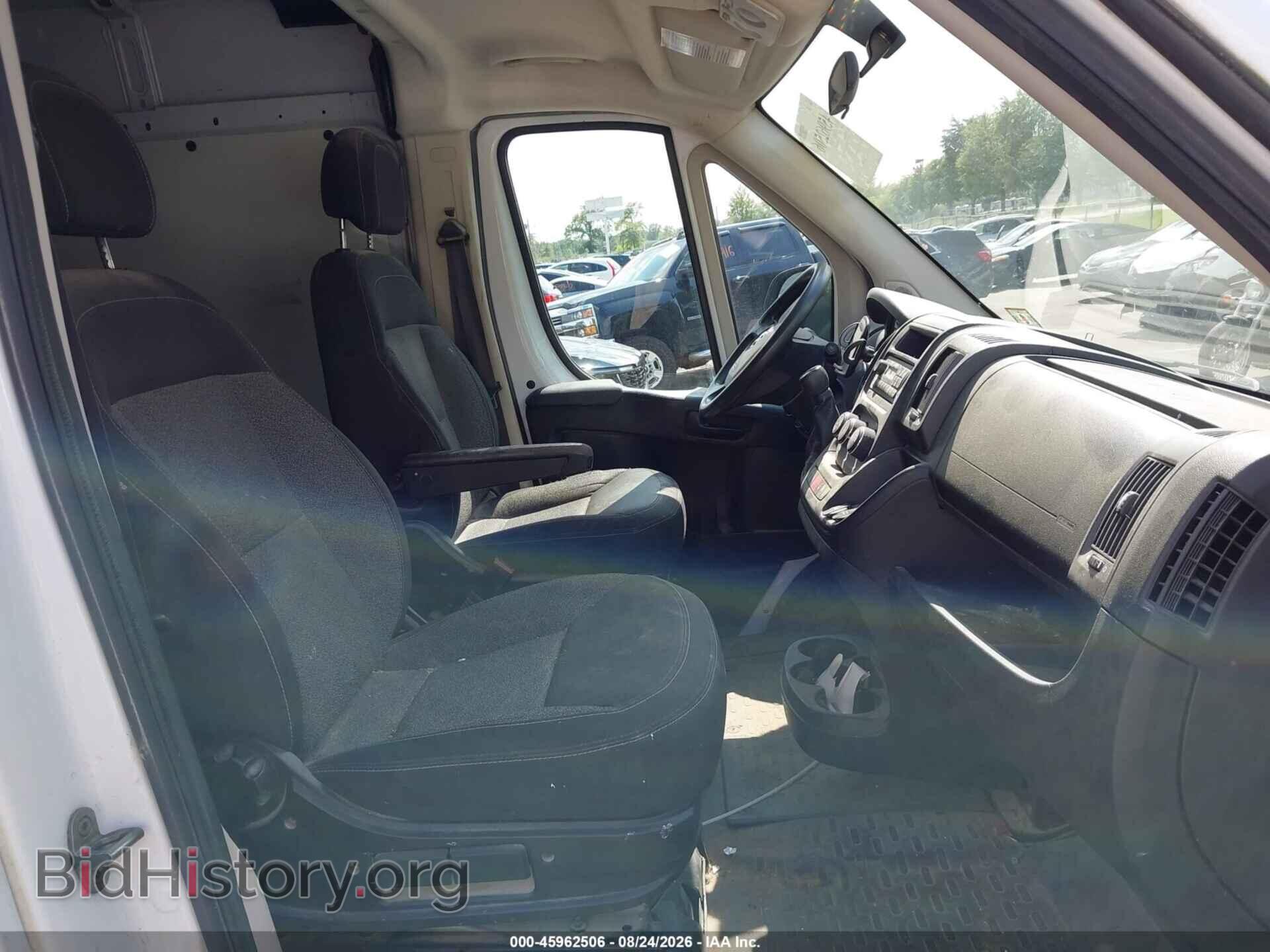 2014 RAM PROMASTER 1500 - VIN: 3C6TRVBG8EE108155 - Photo 5