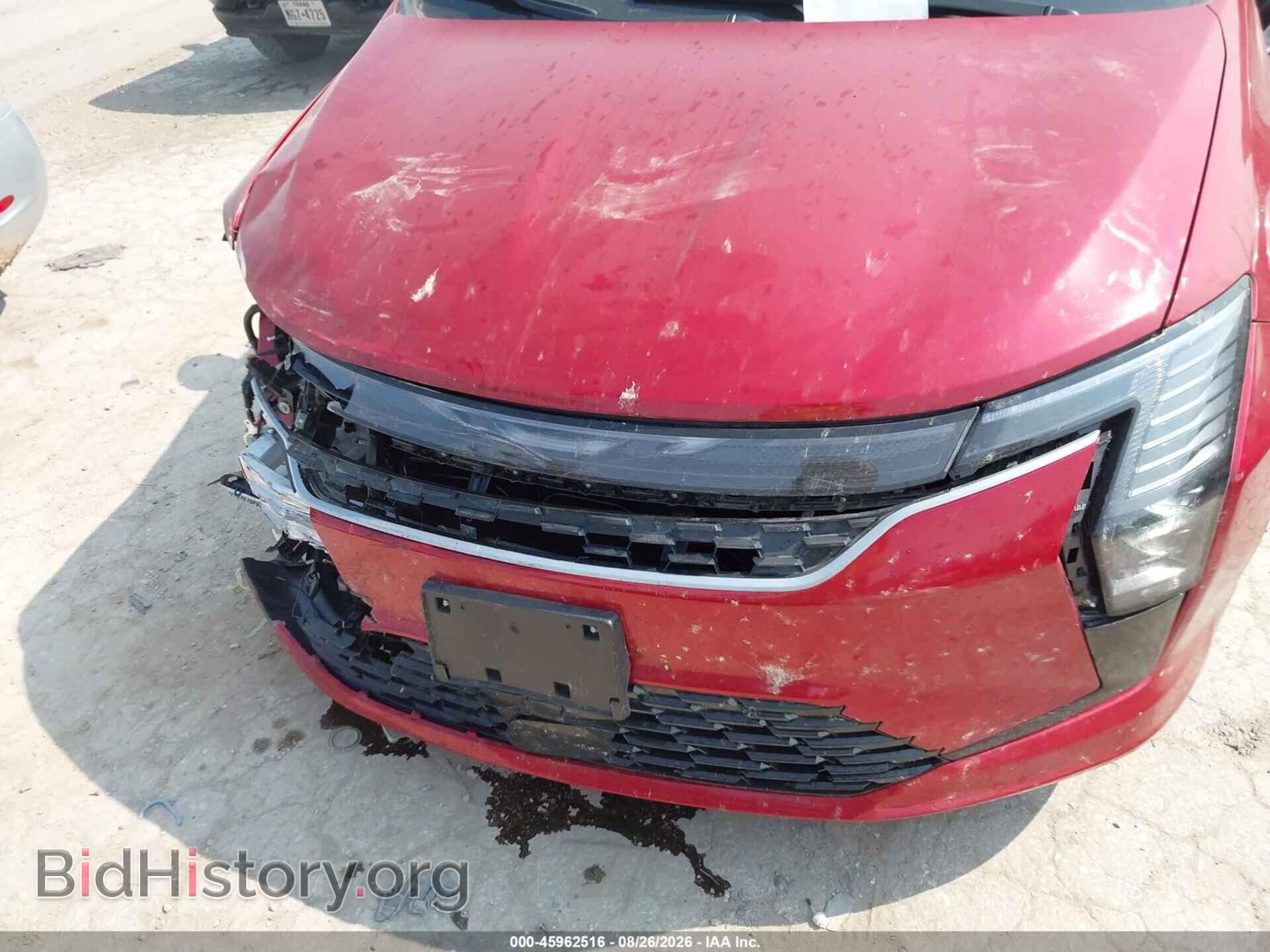 2027 CHRYSLER PACIFICA - VIN: 2C4RC1BG8VR568072 - Photo 21