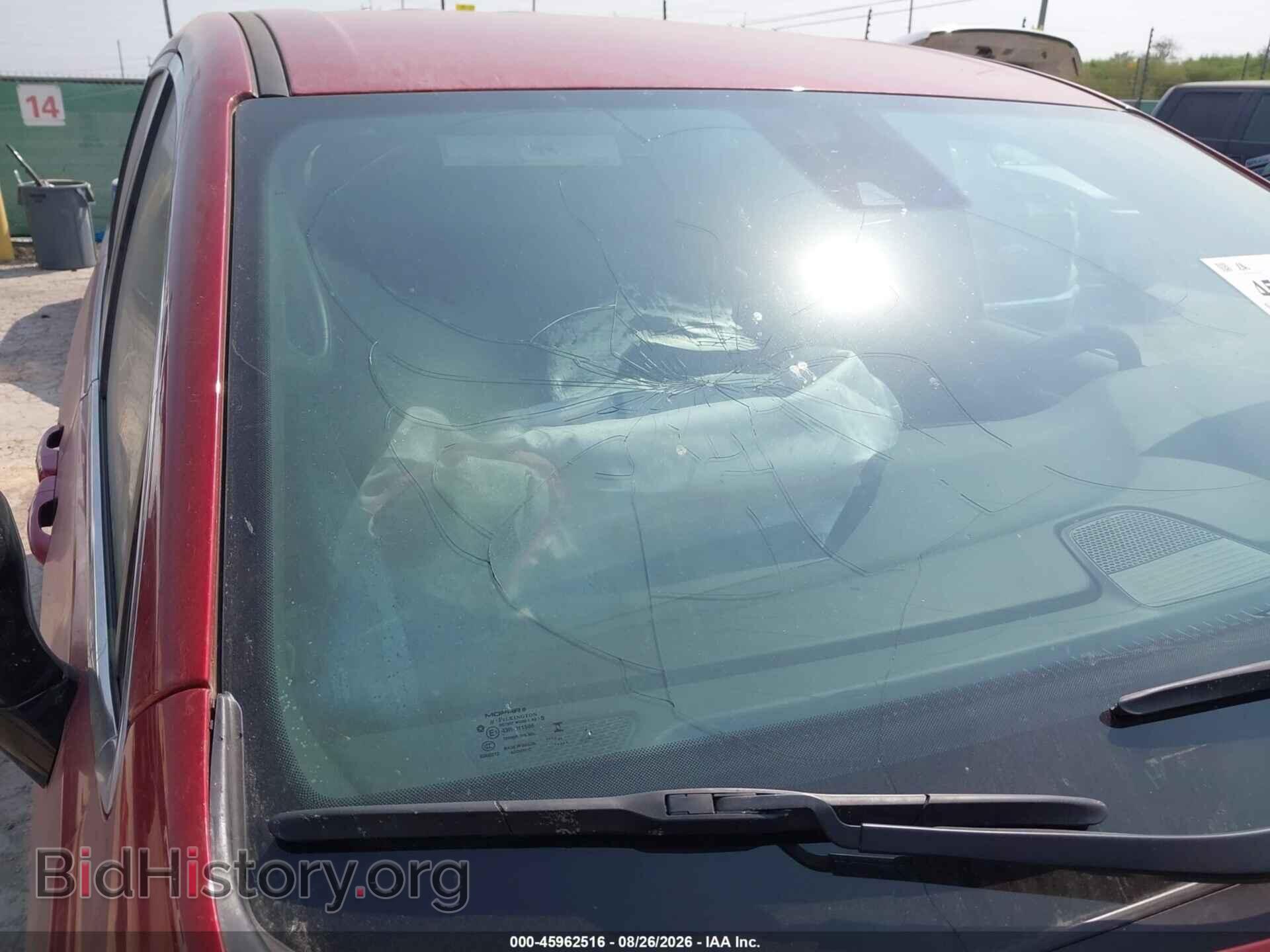 2027 CHRYSLER PACIFICA - VIN: 2C4RC1BG8VR568072 - Photo 22