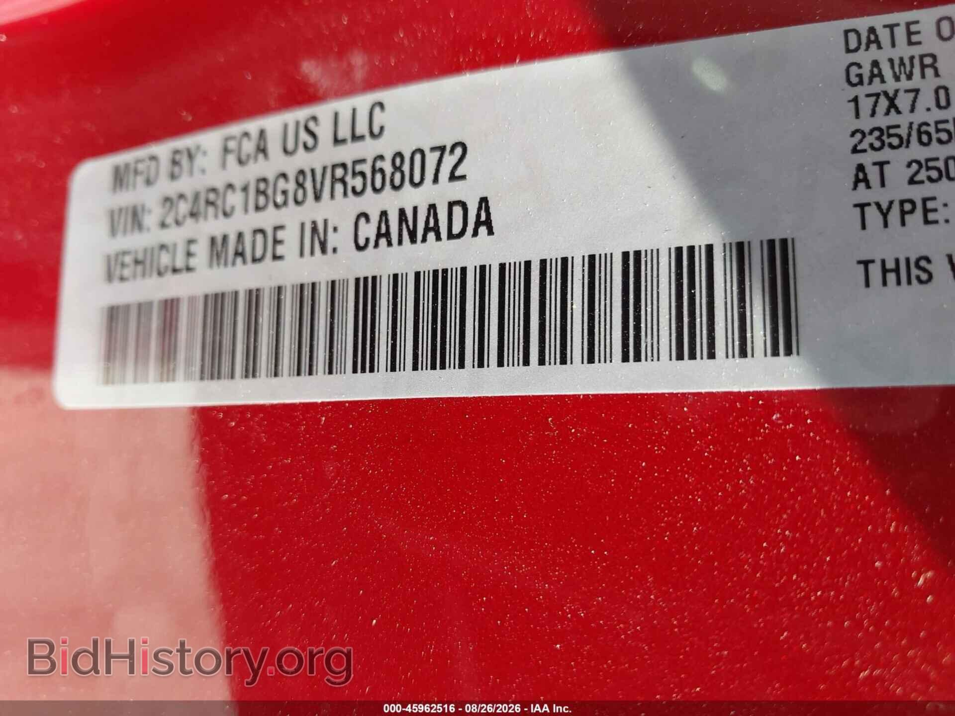 2027 CHRYSLER PACIFICA - VIN: 2C4RC1BG8VR568072 - Photo 9
