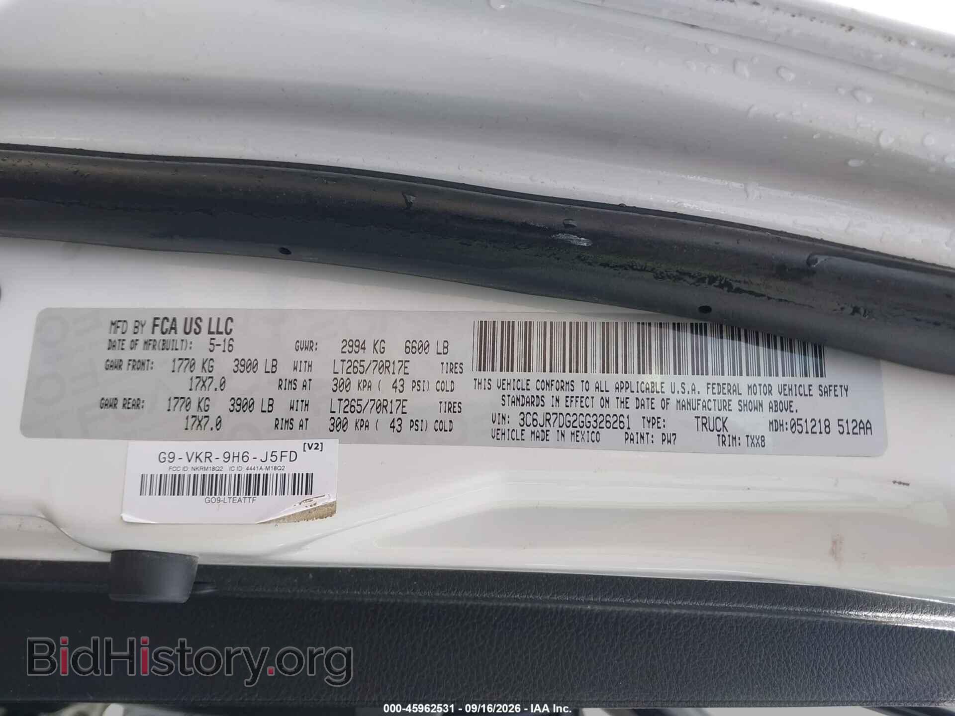 2016 RAM 1500 - VIN: 3C6JR7DG2GG326261 - Фото 9