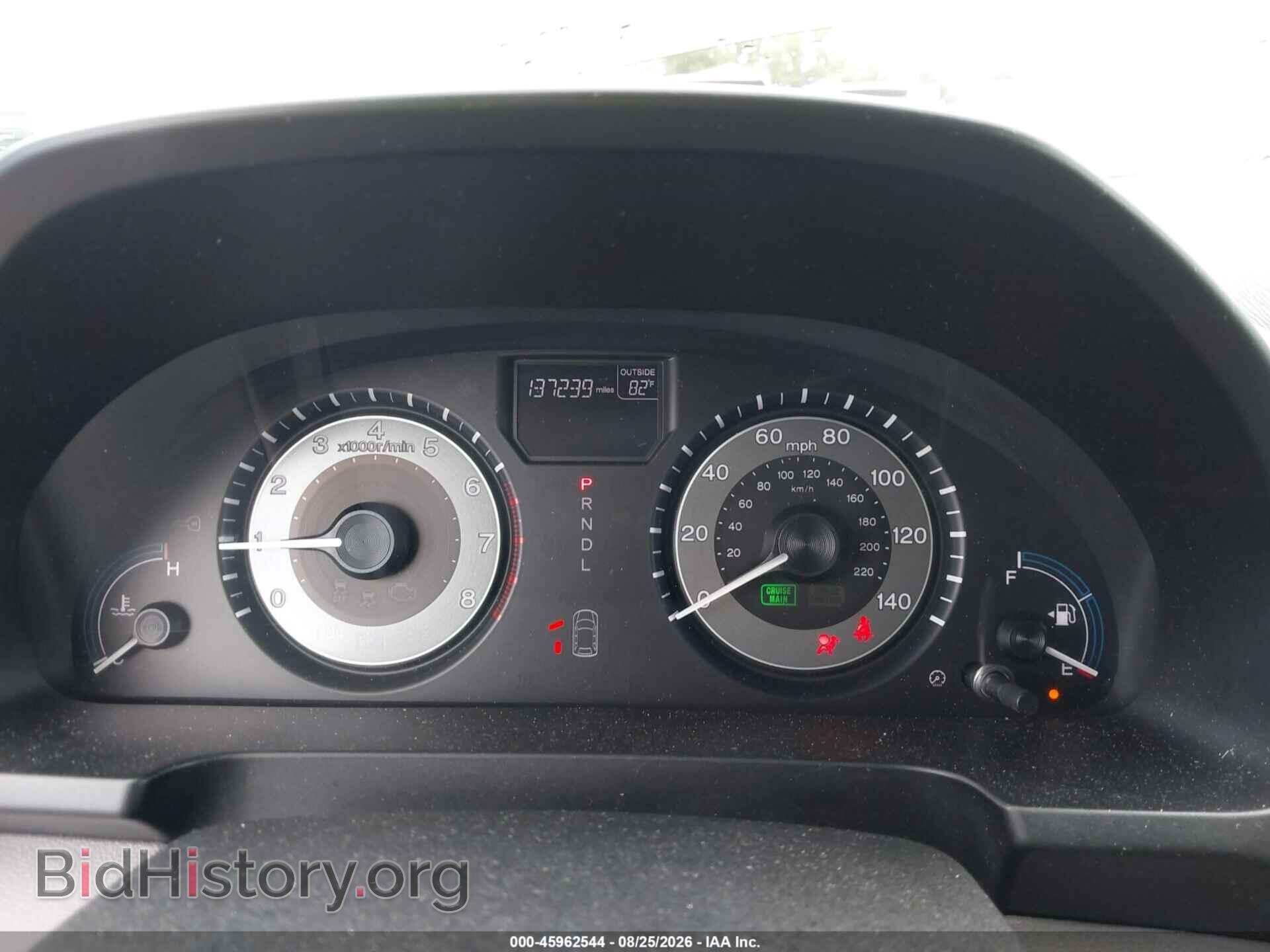 2012 HONDA ODYSSEY - VIN: 5FNRL5H67CB141352 - Фото 7