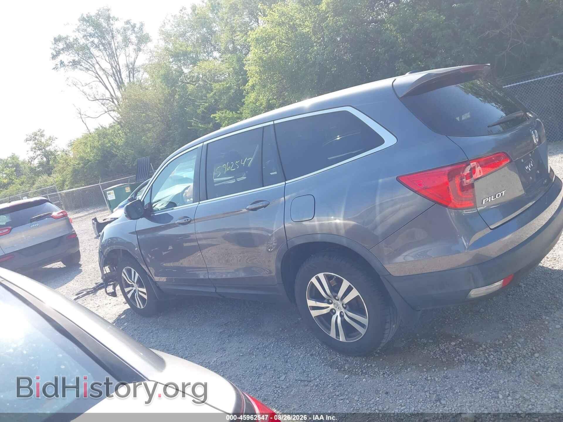 2016 HONDA PILOT - VIN: 5FNYF6H45GB045183 - Photo 15