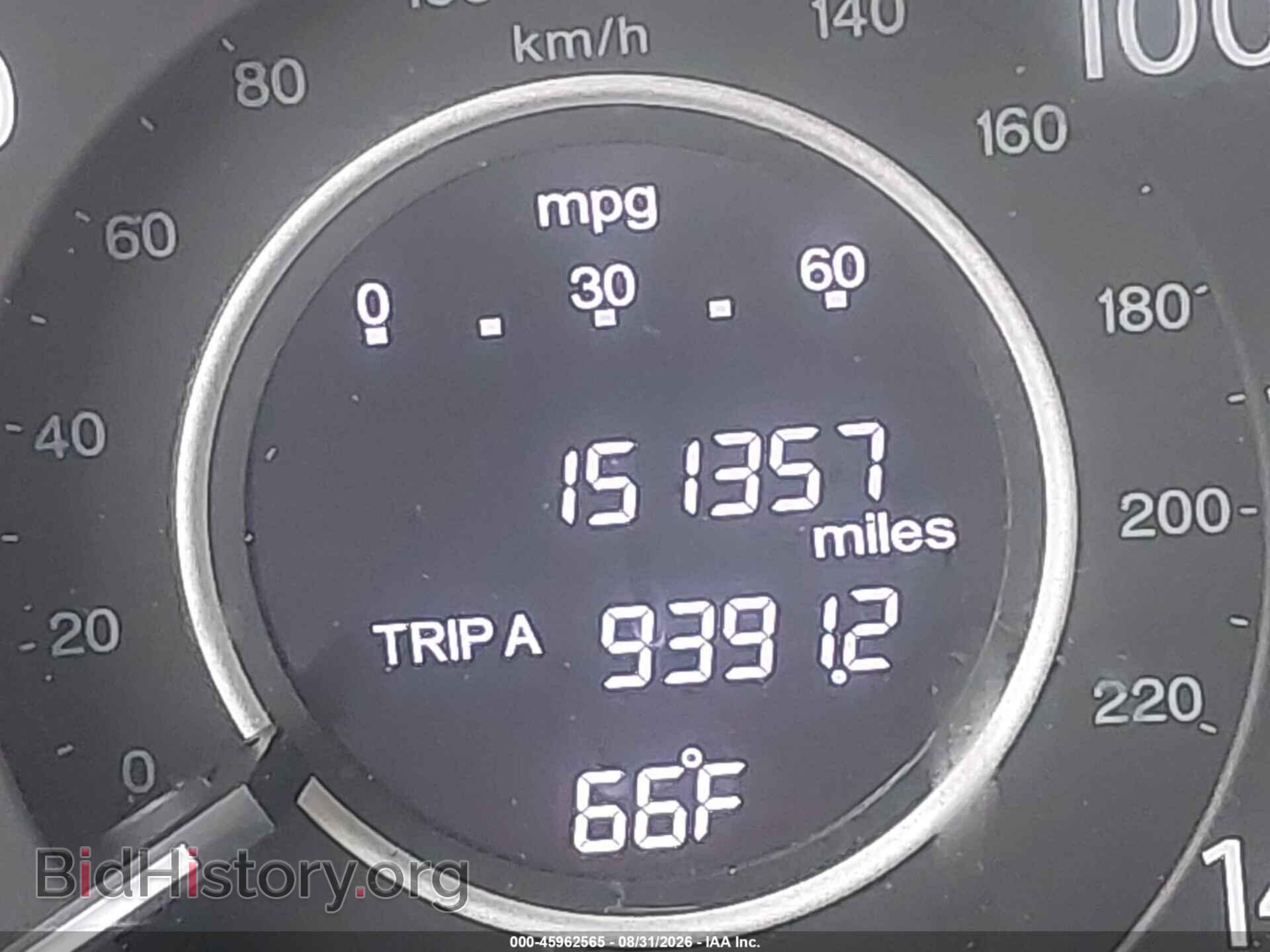 2014 HONDA CR-V - VIN: 2HKRM4H57EH677446 - Фото 16
