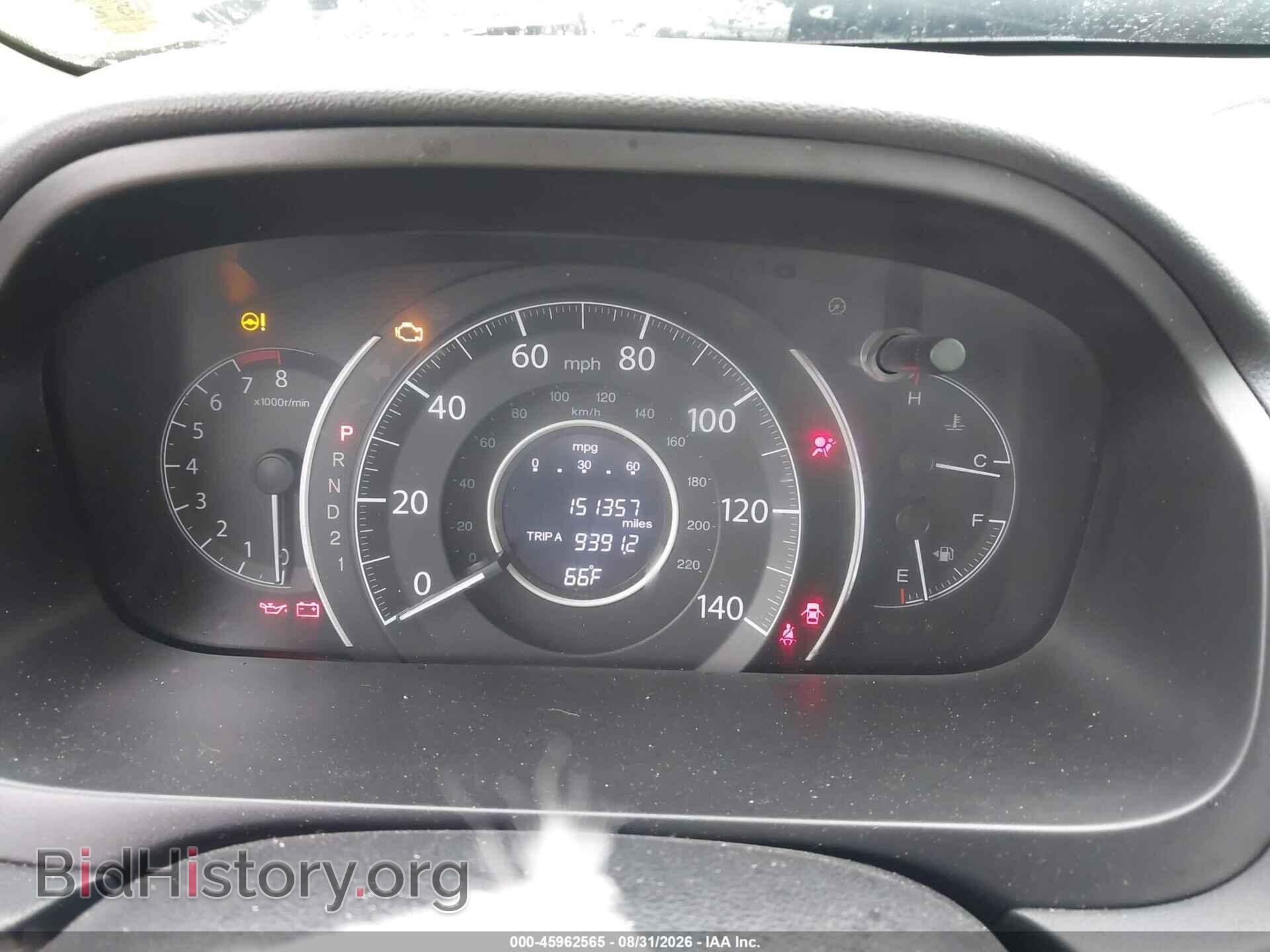 2014 HONDA CR-V - VIN: 2HKRM4H57EH677446 - Фото 7