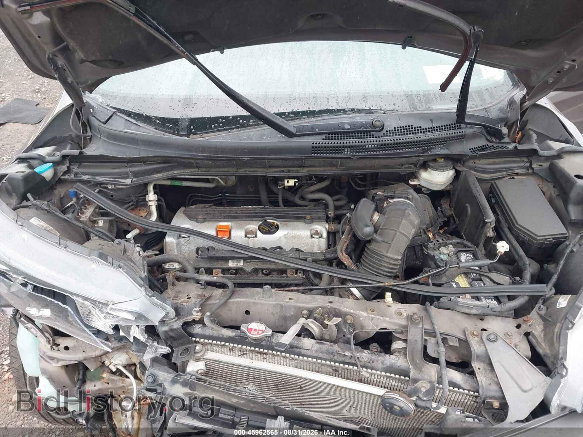 2014 HONDA CR-V - VIN: 2HKRM4H57EH677446 - Фото 10