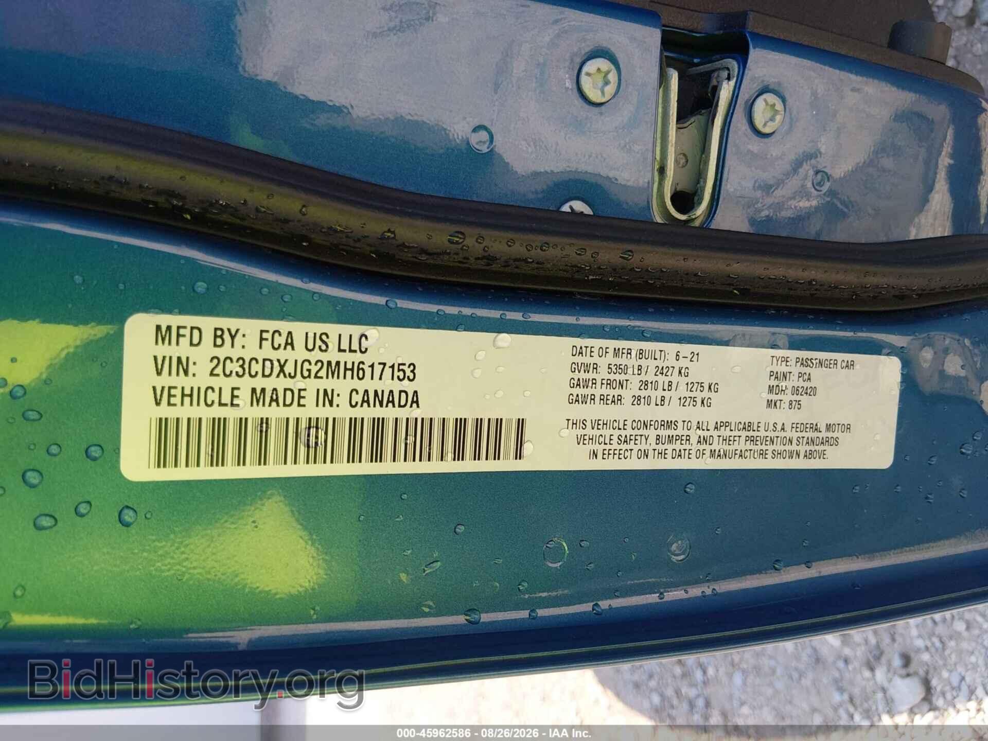 2021 DODGE CHARGER - VIN: 2C3CDXJG2MH617153 - Фото 9