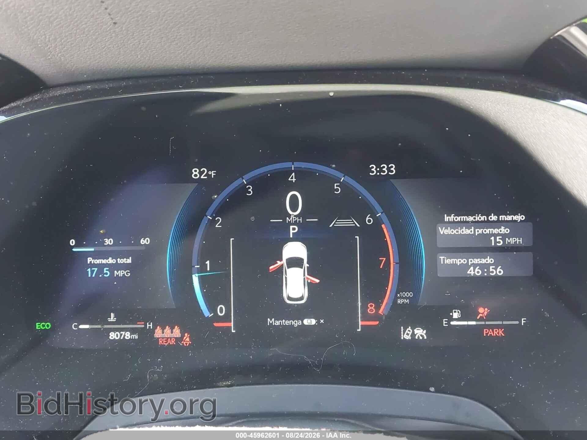 2025 LEXUS RX 350 - VIN: 2T2BAMCA5SC119457 - Photo 7