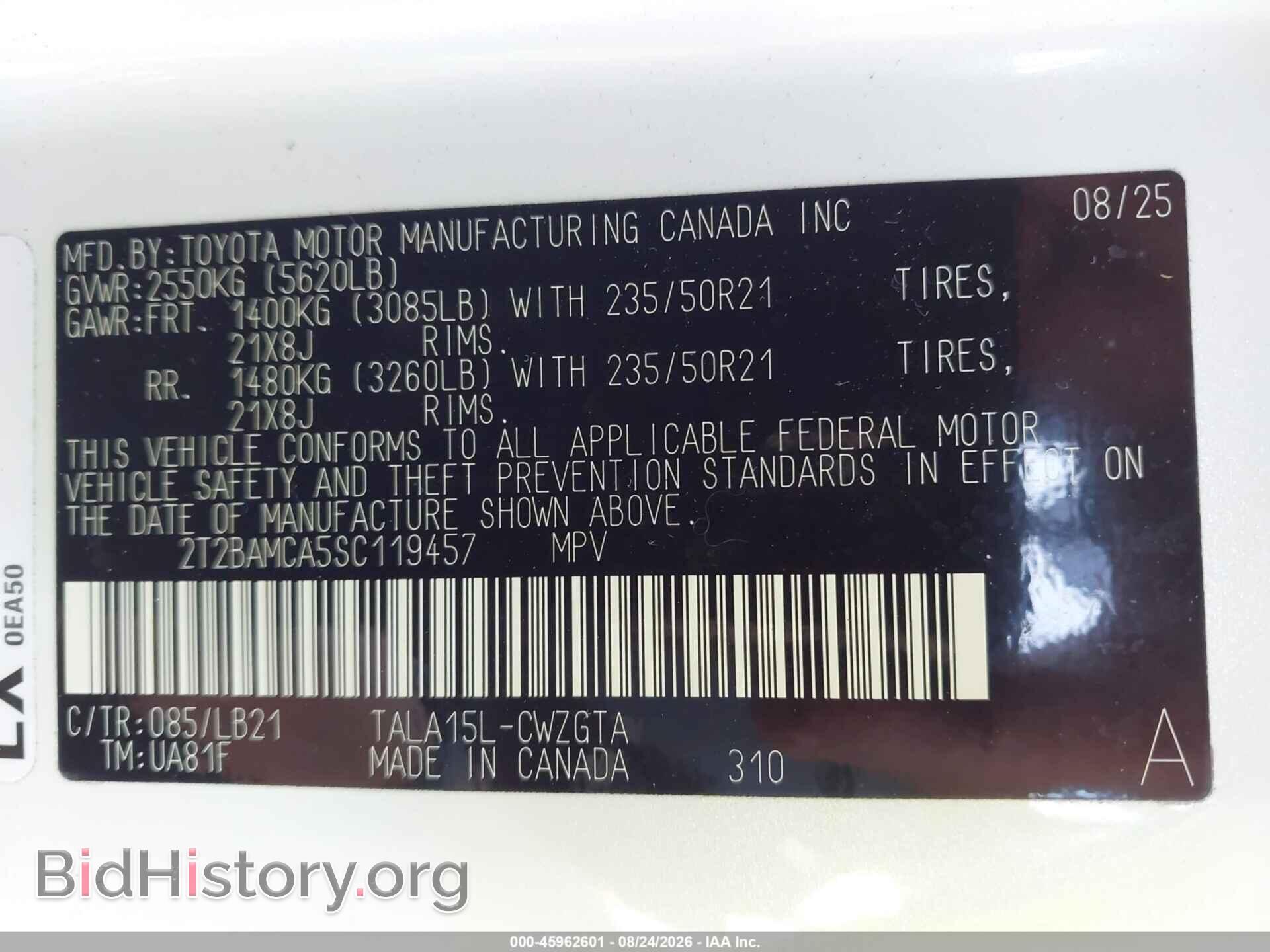 2025 LEXUS RX 350 - VIN: 2T2BAMCA5SC119457 - Photo 9