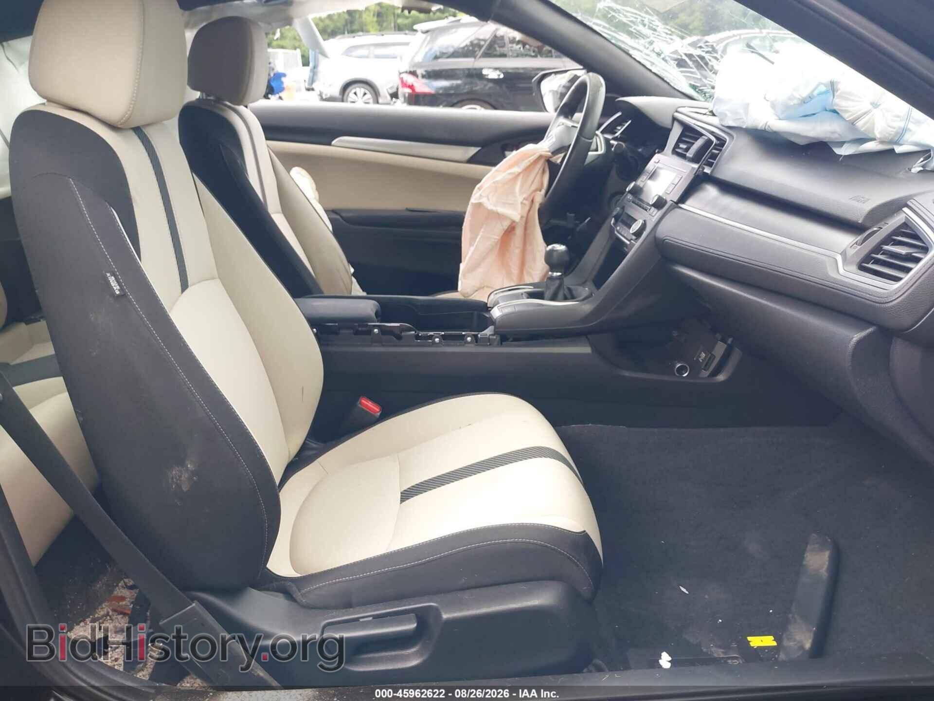 2018 HONDA CIVIC - VIN: 2HGFC4A53JH302190 - Фото 5