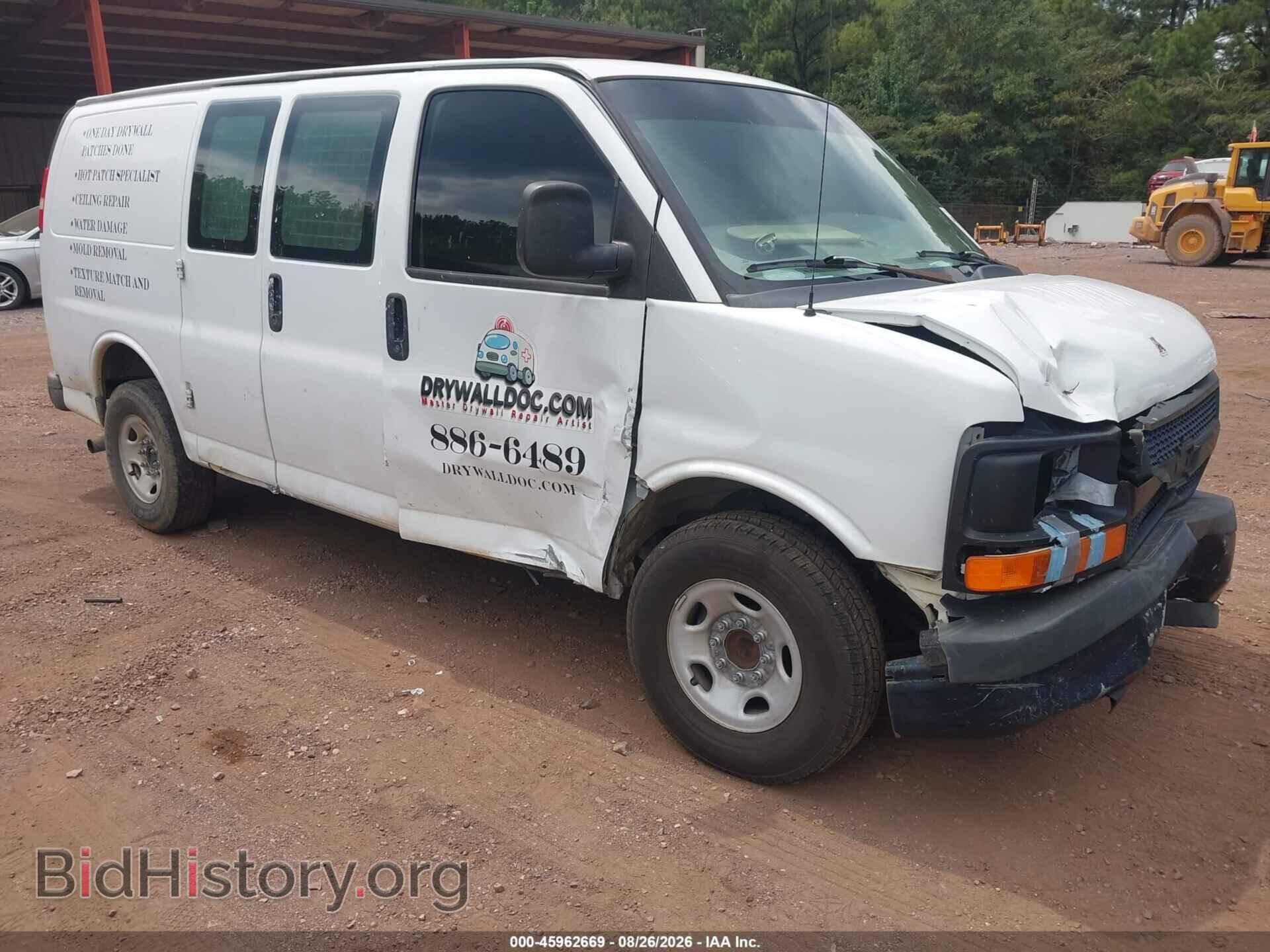 Photo 1GCWGFCA1D1154486 - CHEVROLET EXPRESS 2500 2013
