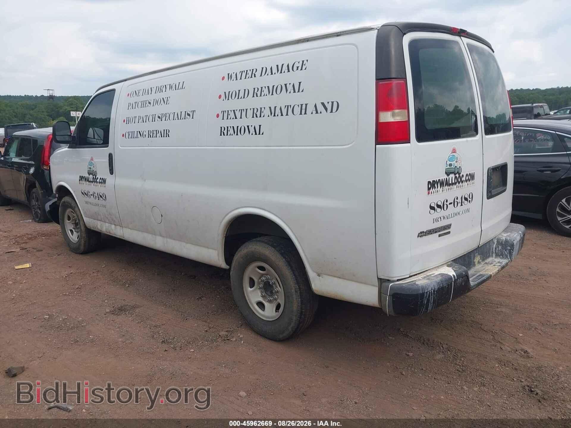 2013 CHEVROLET EXPRESS 2500 - VIN: 1GCWGFCA1D1154486 - Photo 3