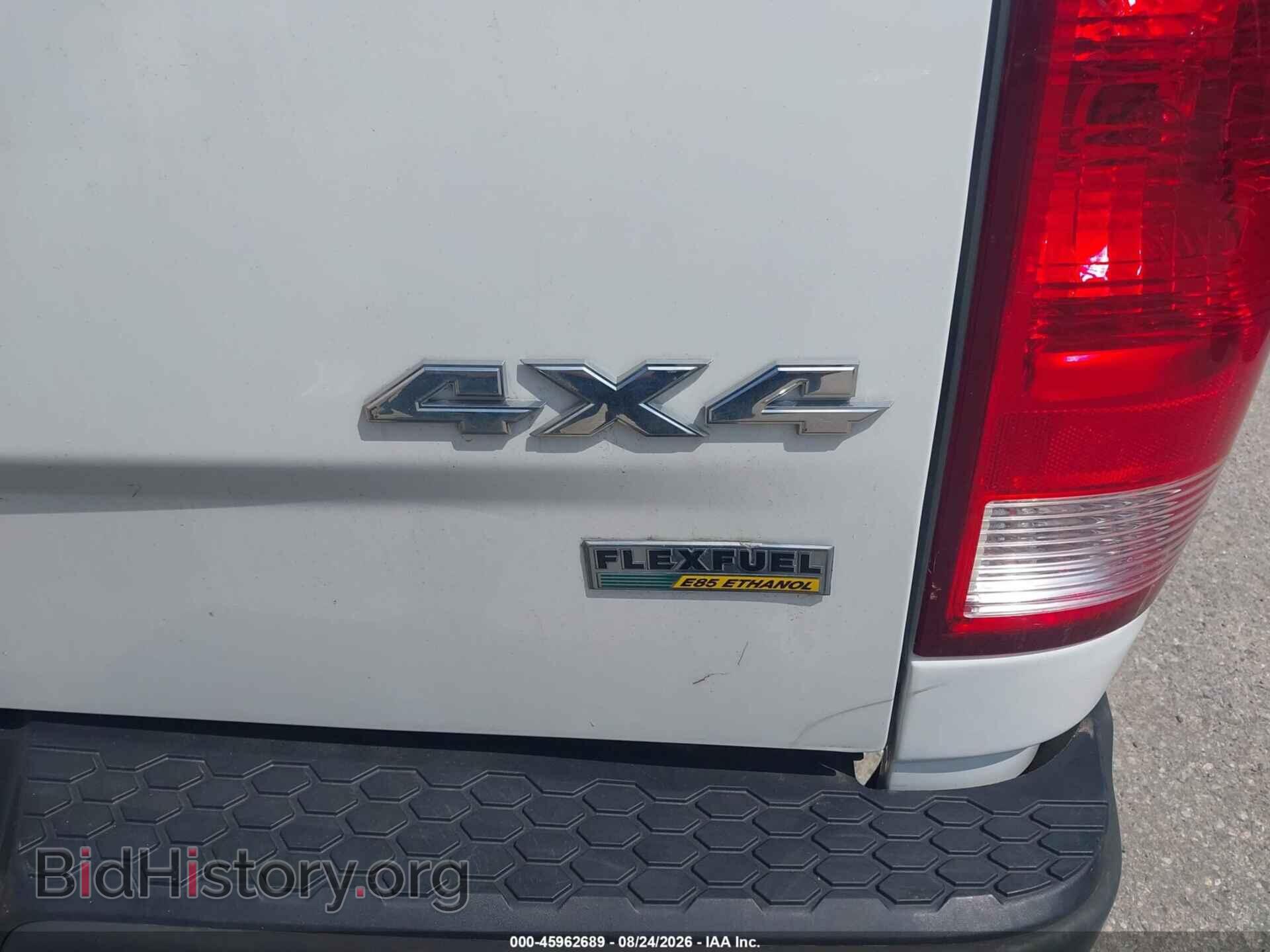 2017 RAM 1500 - VIN: 1C6RR7KG5HS766099 - Фото 12
