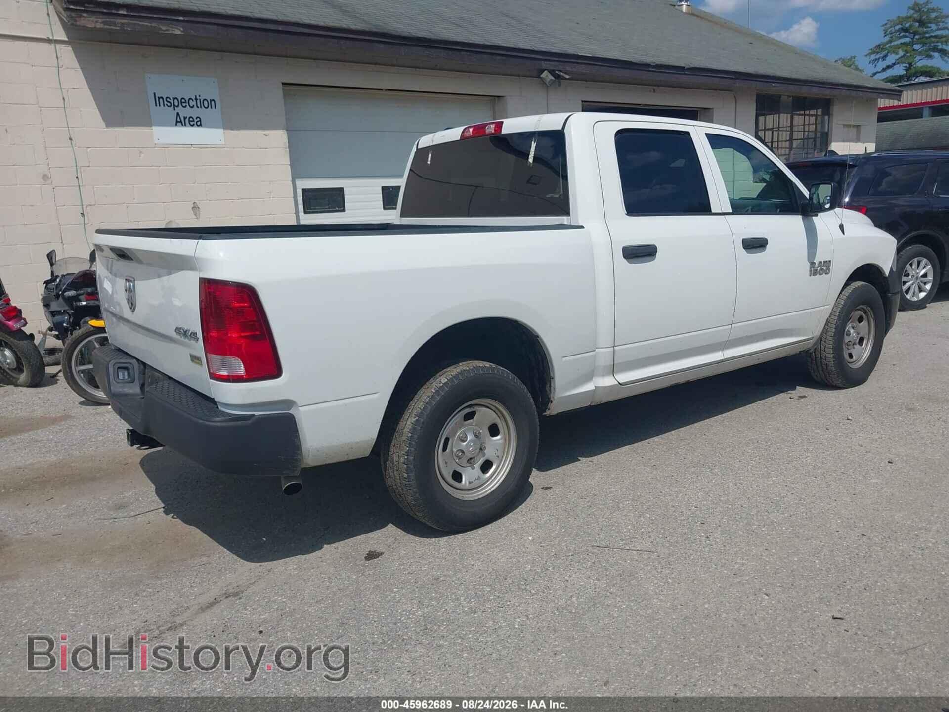 2017 RAM 1500 - VIN: 1C6RR7KG5HS766099 - Фото 4