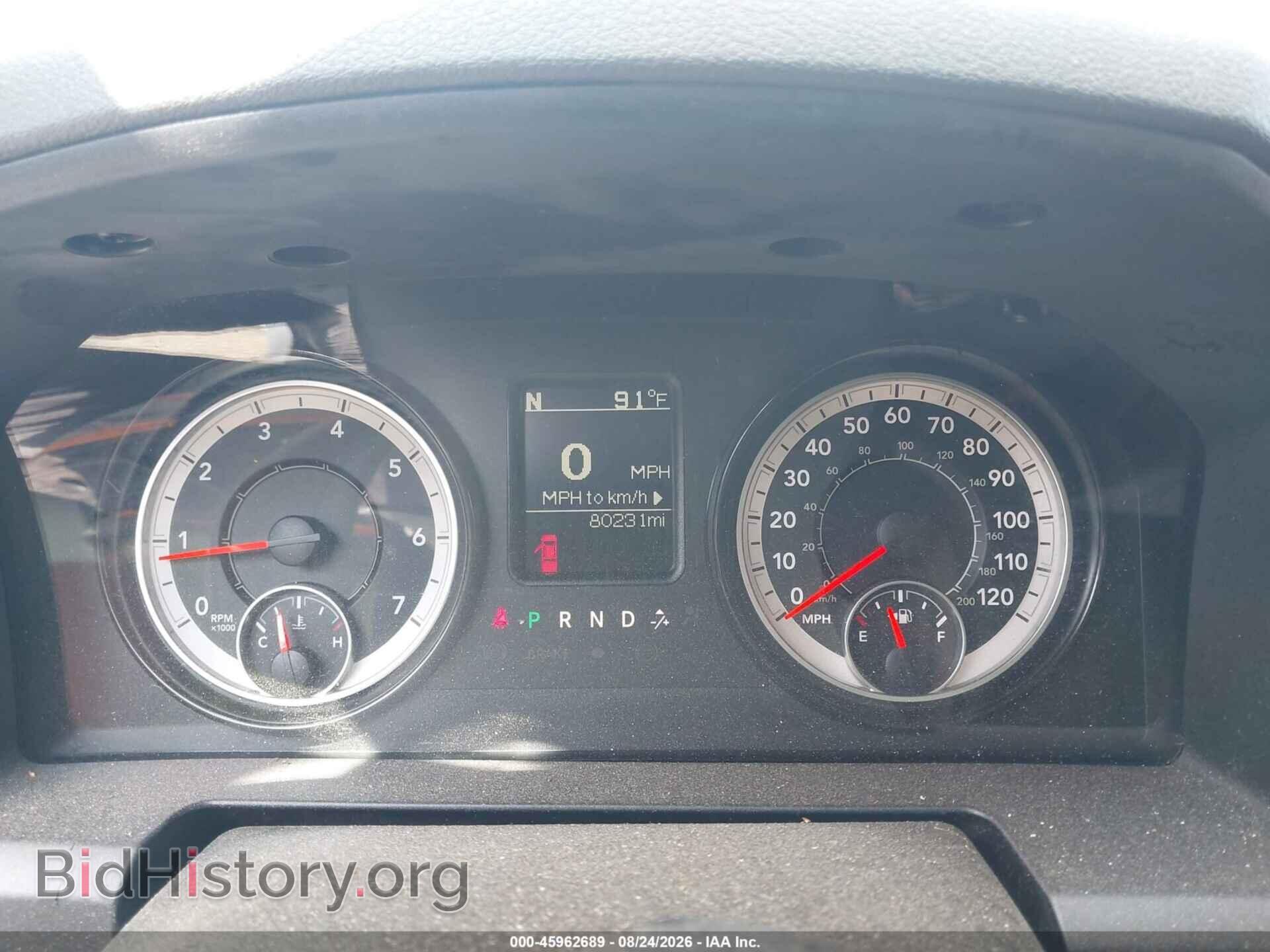 2017 RAM 1500 - VIN: 1C6RR7KG5HS766099 - Фото 7