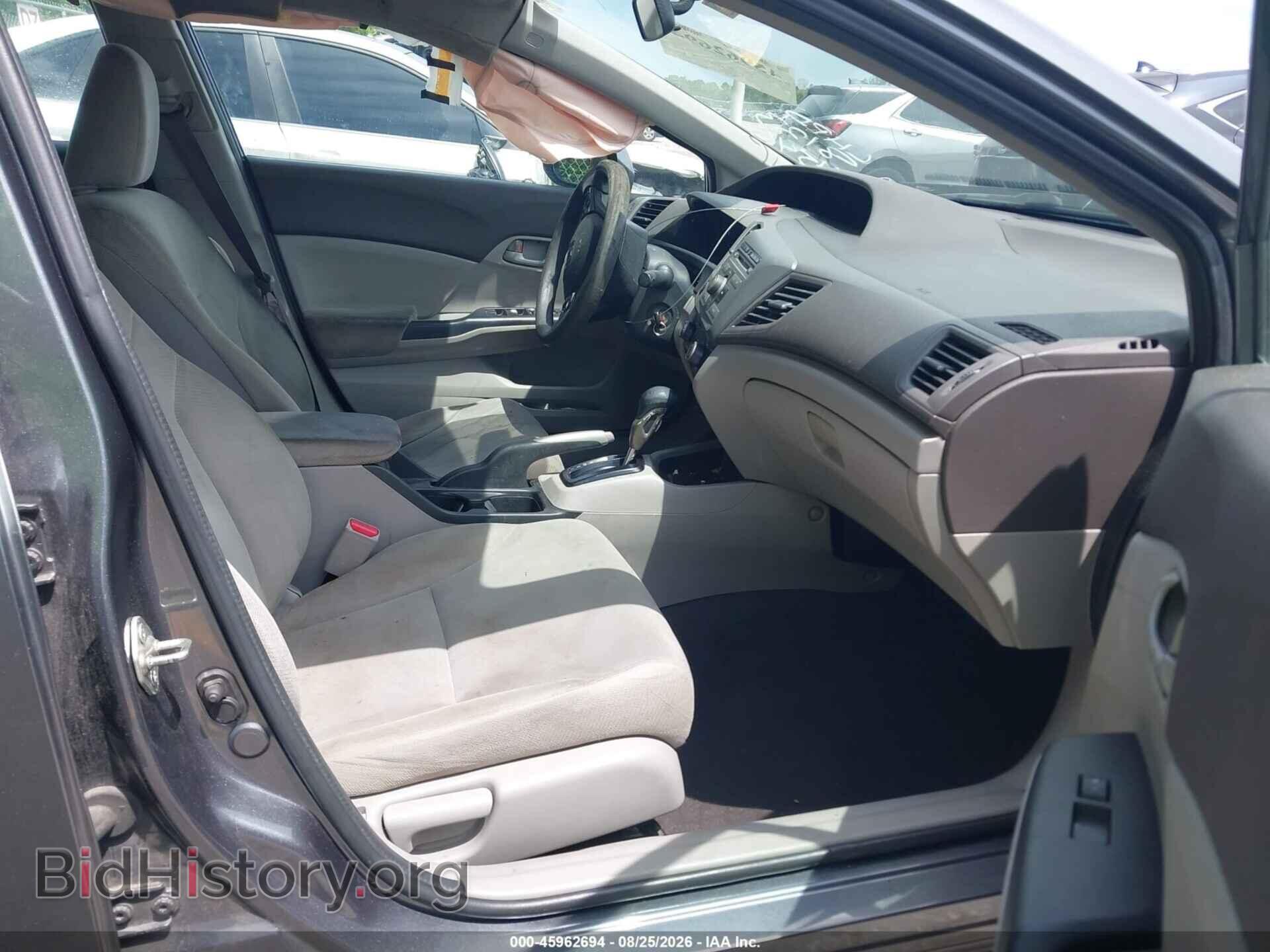 2012 HONDA CIVIC - VIN: 19XFB2F55CE104546 - Фото 5