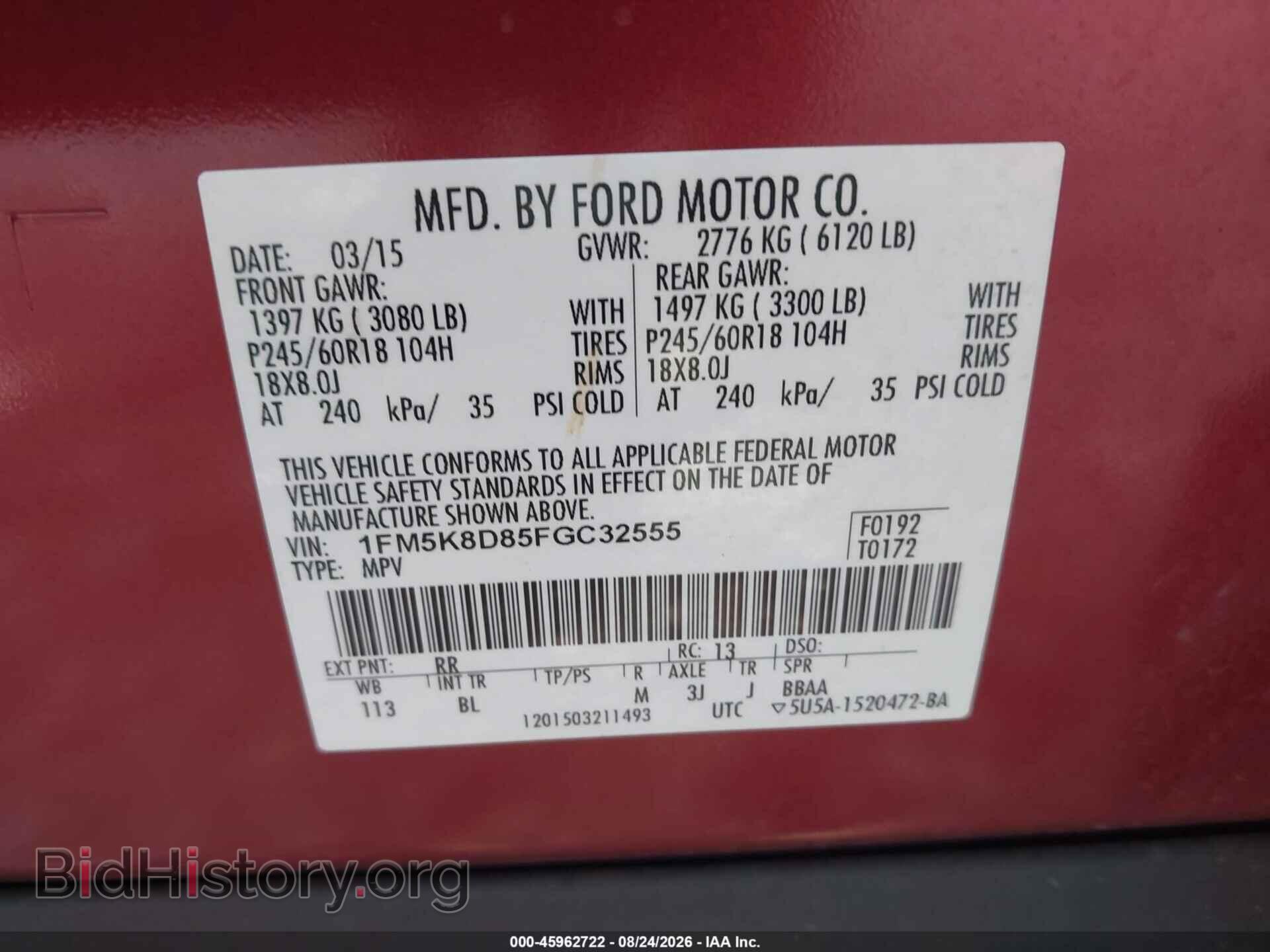 2015 FORD EXPLORER - VIN: 1FM5K8D85FGC32555 - Photo 9