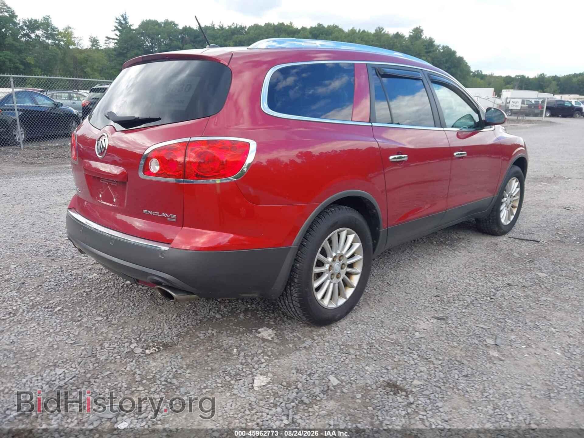 2012 BUICK ENCLAVE - VIN: 5GAKVCED3CJ299815 - Photo 4