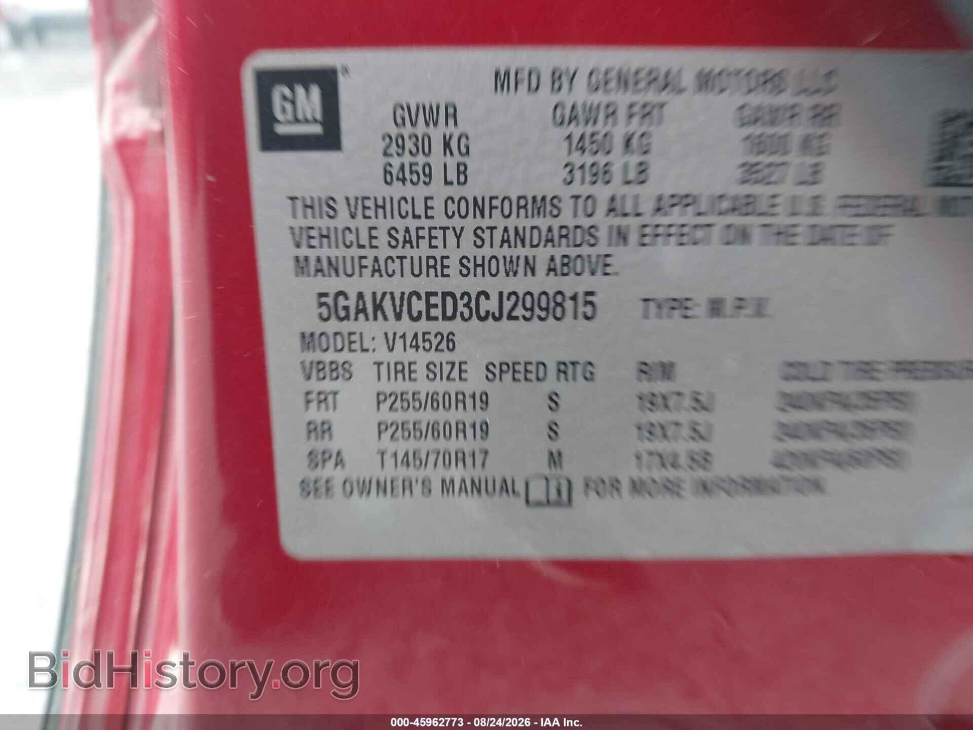 2012 BUICK ENCLAVE - VIN: 5GAKVCED3CJ299815 - Photo 9