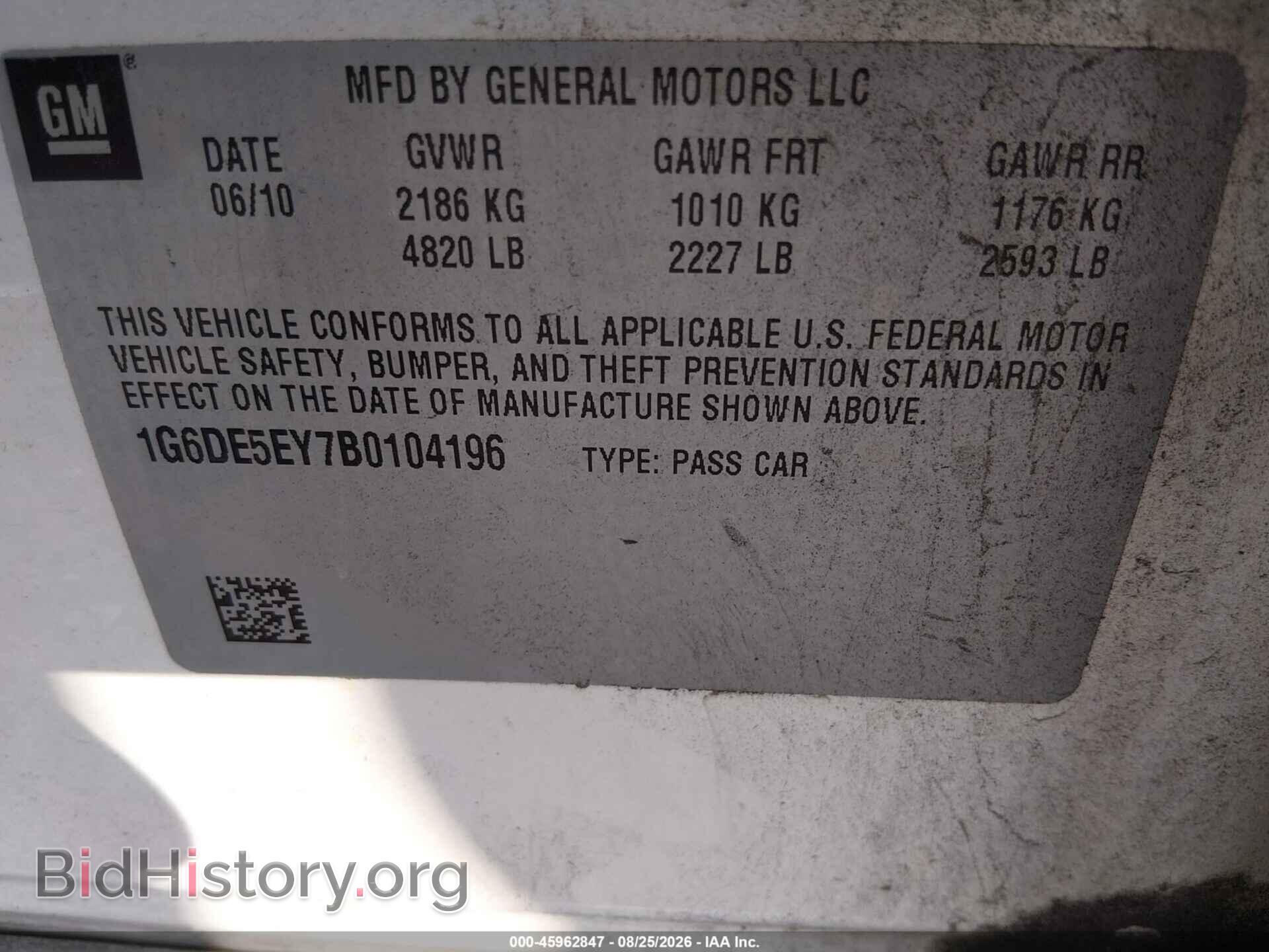 2011 CADILLAC CTS - VIN: 1G6DE5EY7B0104196 - Photo 9