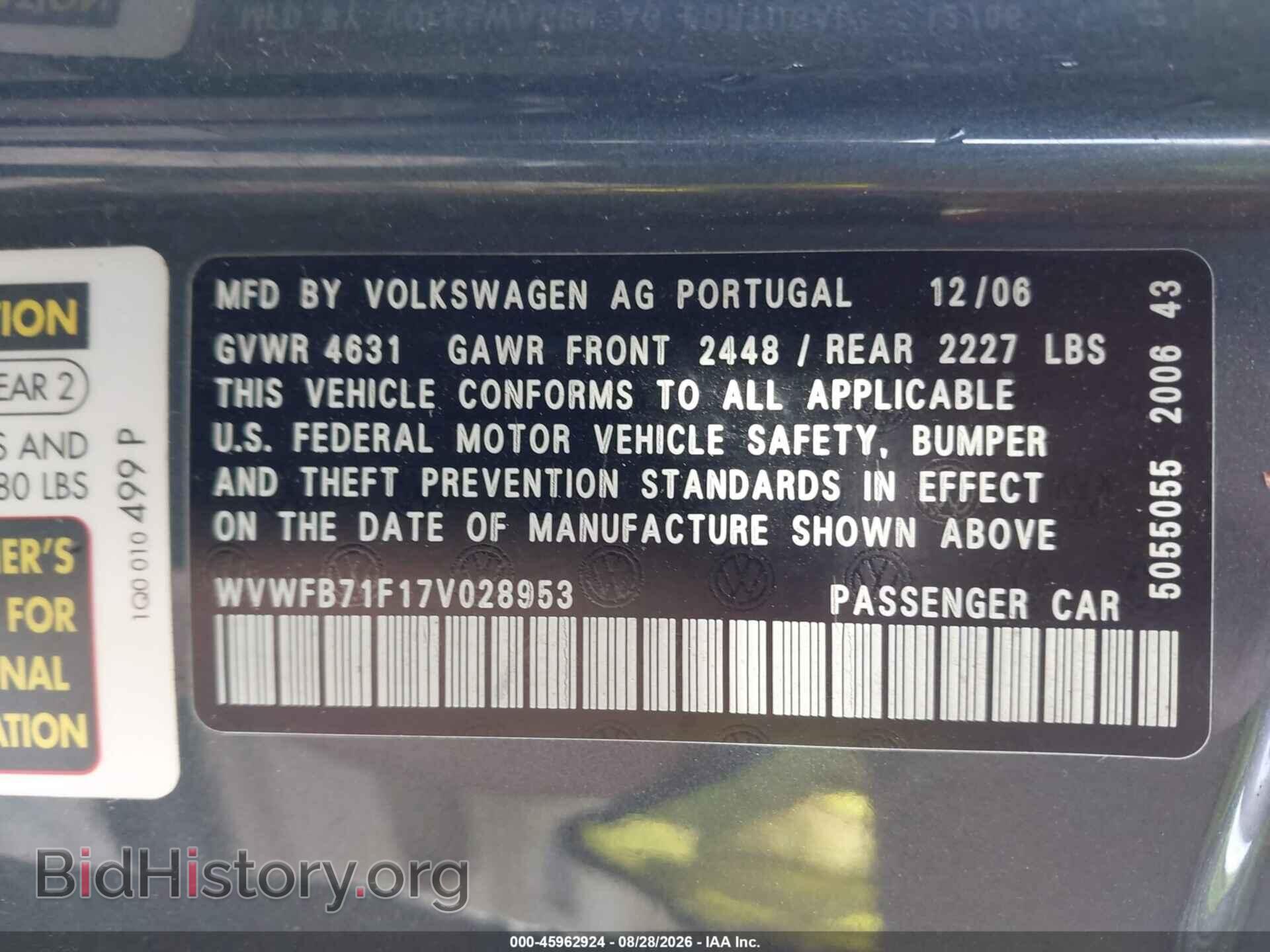 2007 VOLKSWAGEN EOS - VIN: WVWFB71F17V028953 - Фото 9