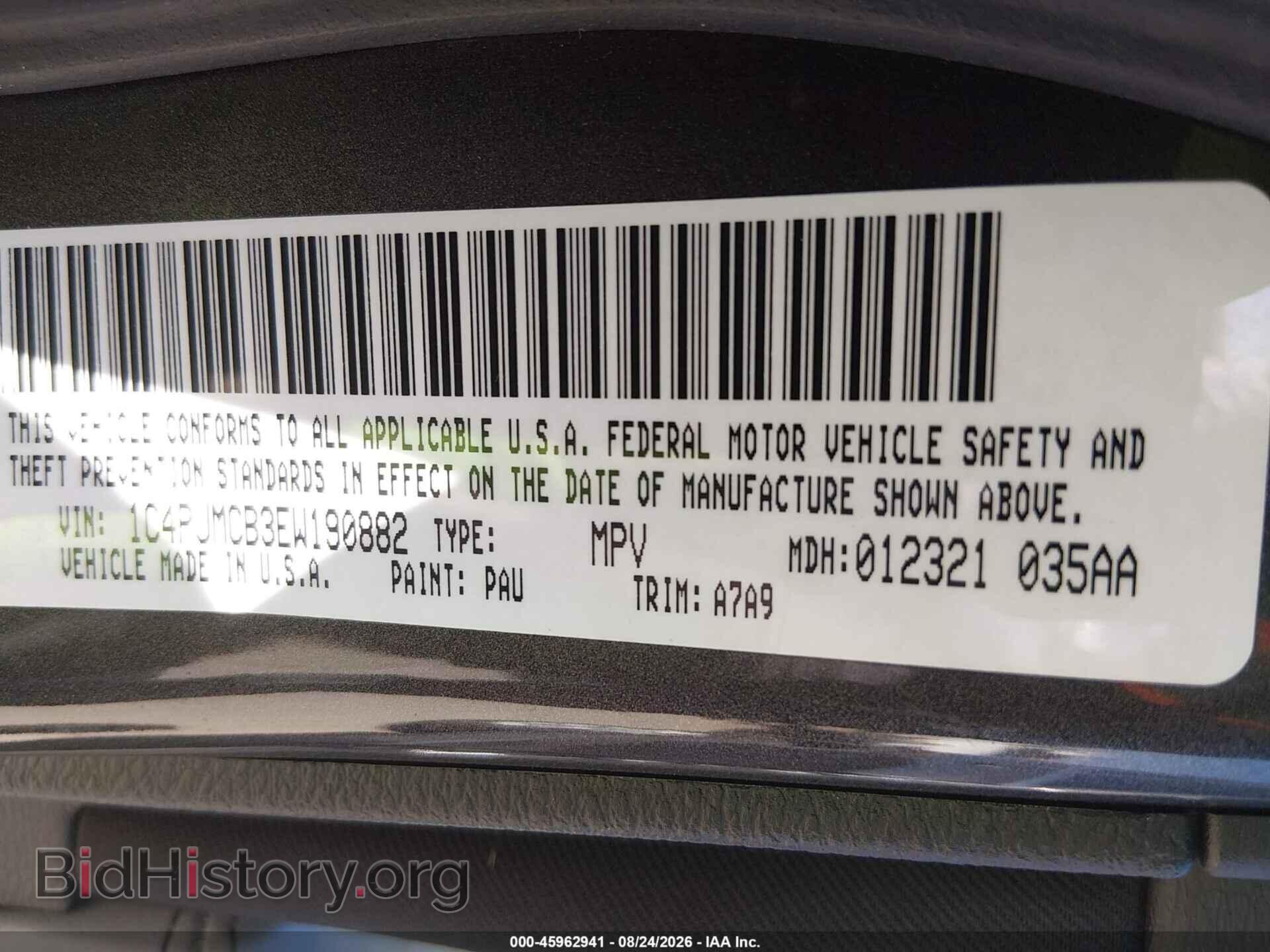 2014 JEEP CHEROKEE - VIN: 1C4PJMCB3EW190882 - Фото 9