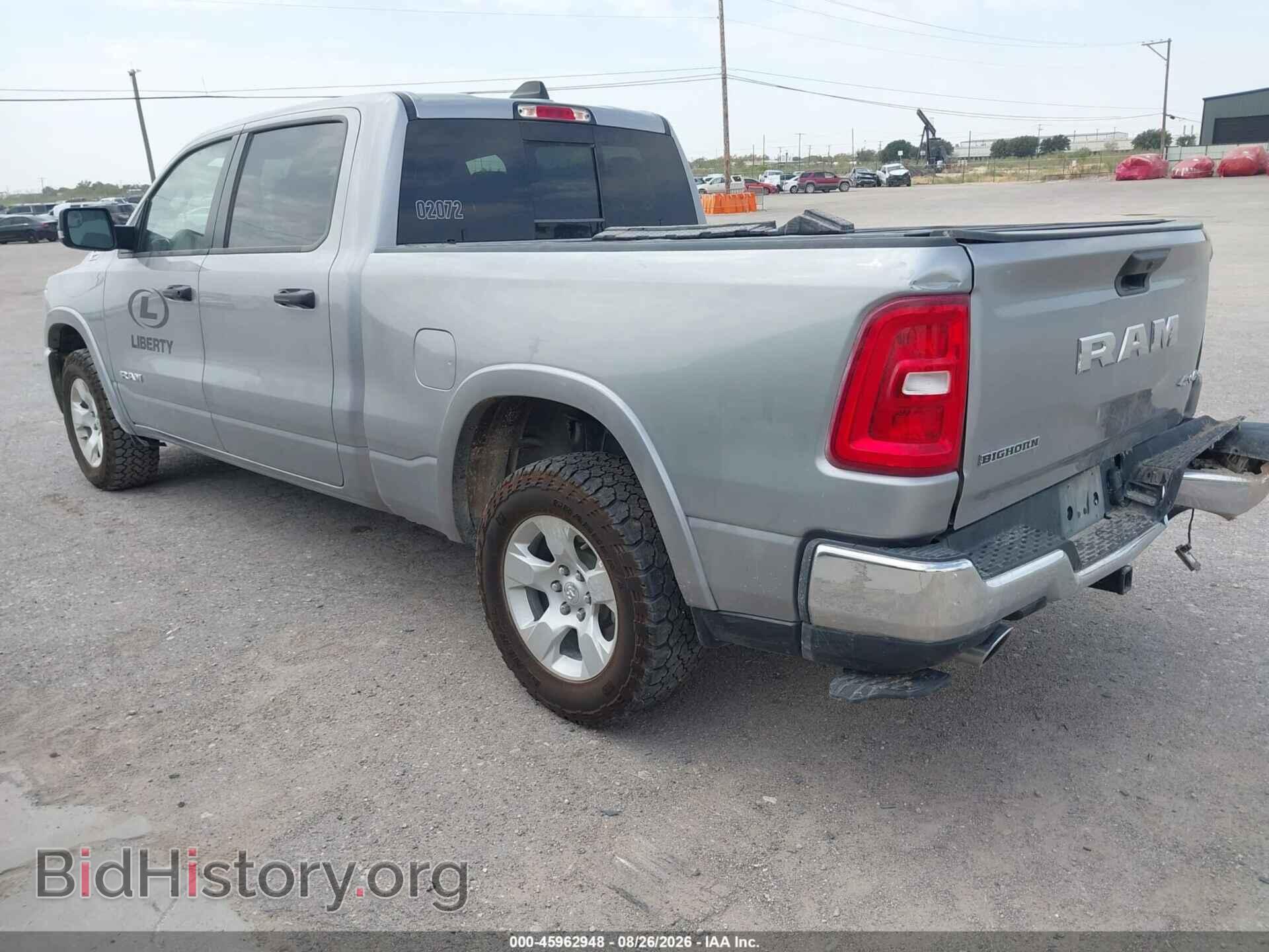 2025 RAM 1500 - VIN: 1C6SRFMP3SN637969 - Фото 3